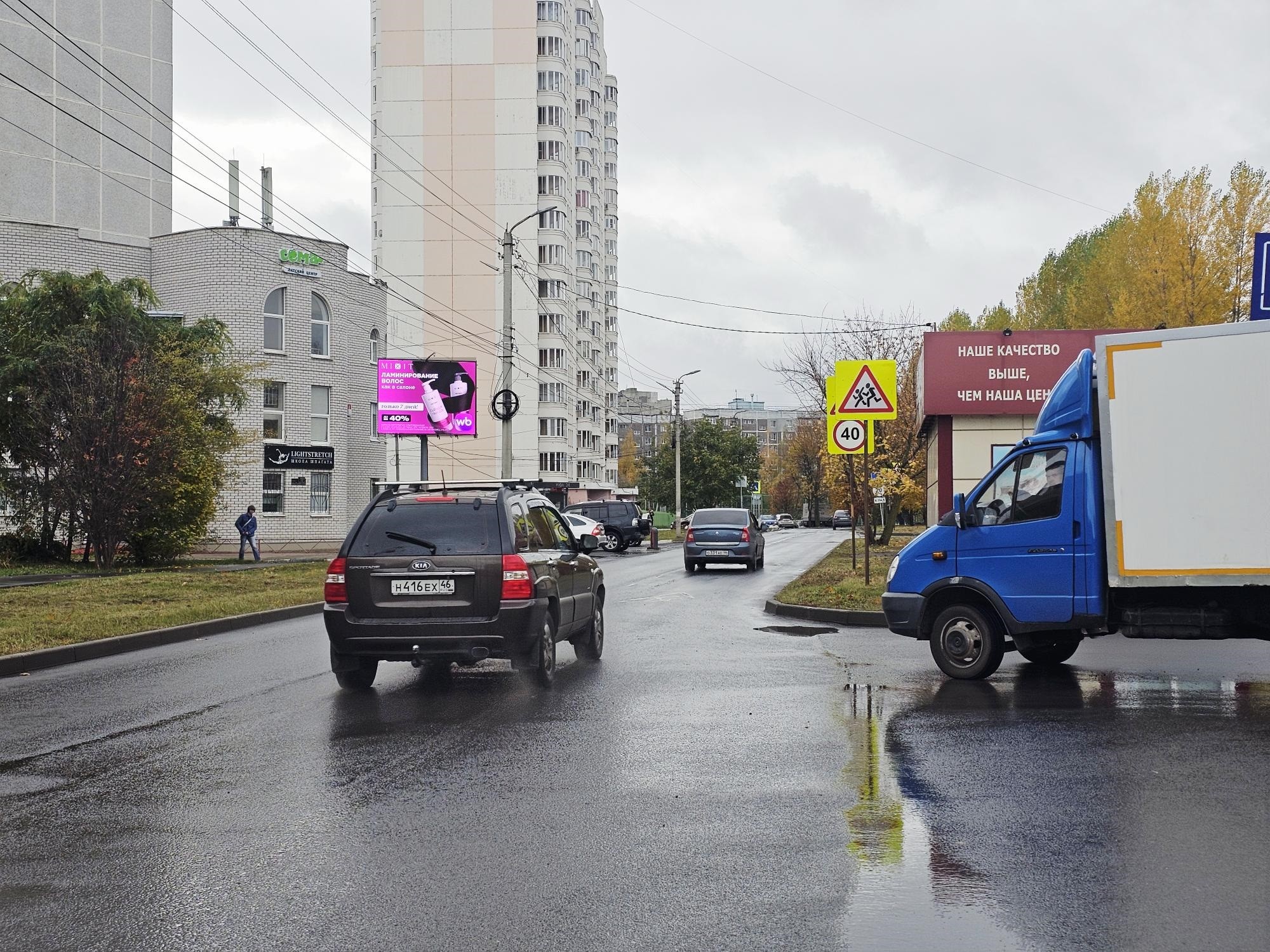 Ситиборды — Сторона А
