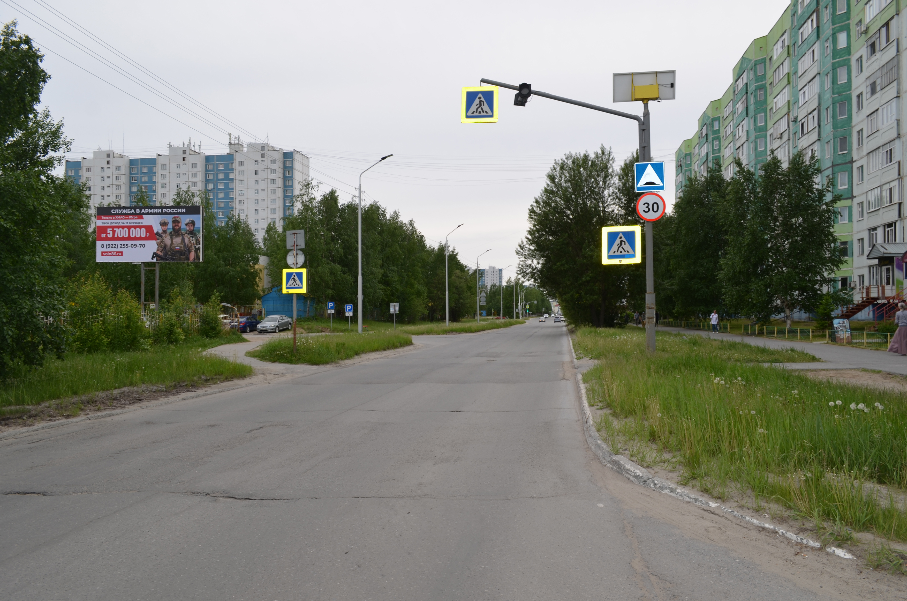 Билборды — Сторона А