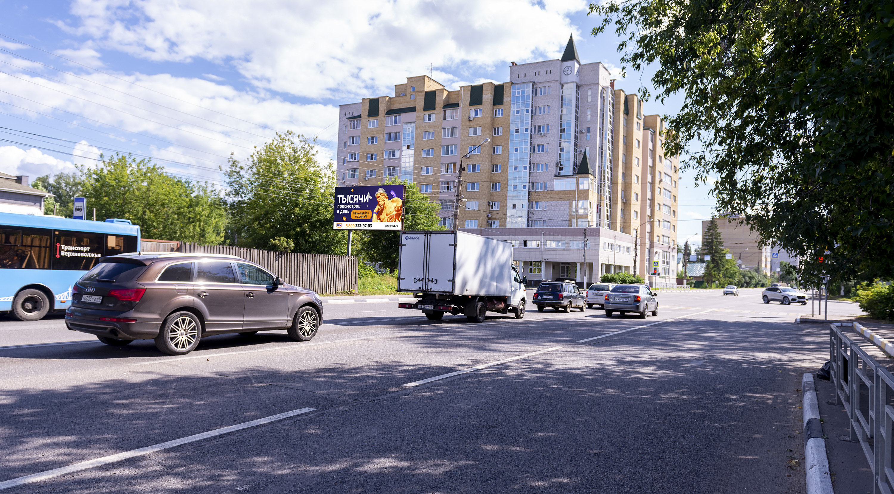 Билборды — Сторона А