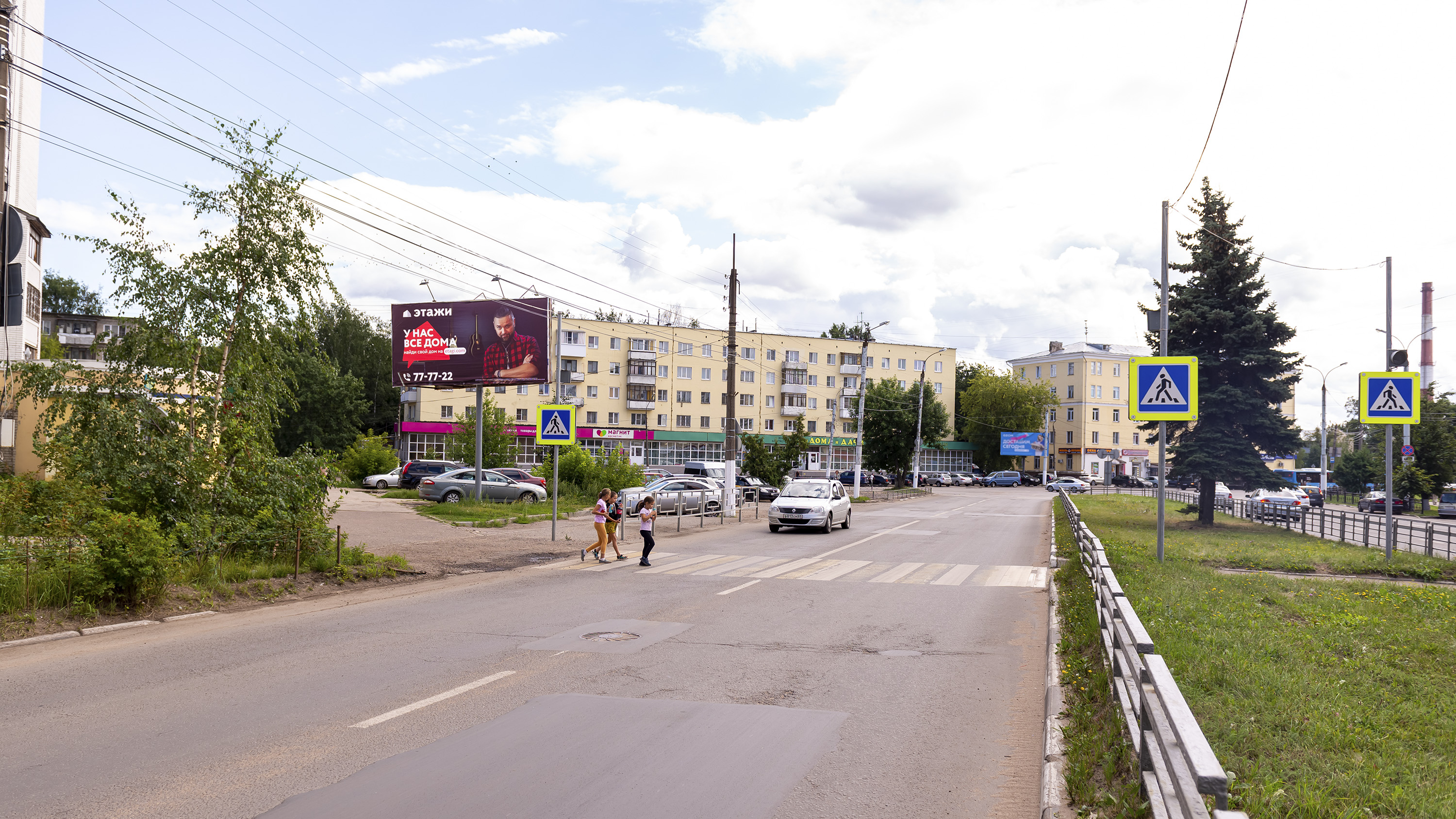 Билборды — Сторона А