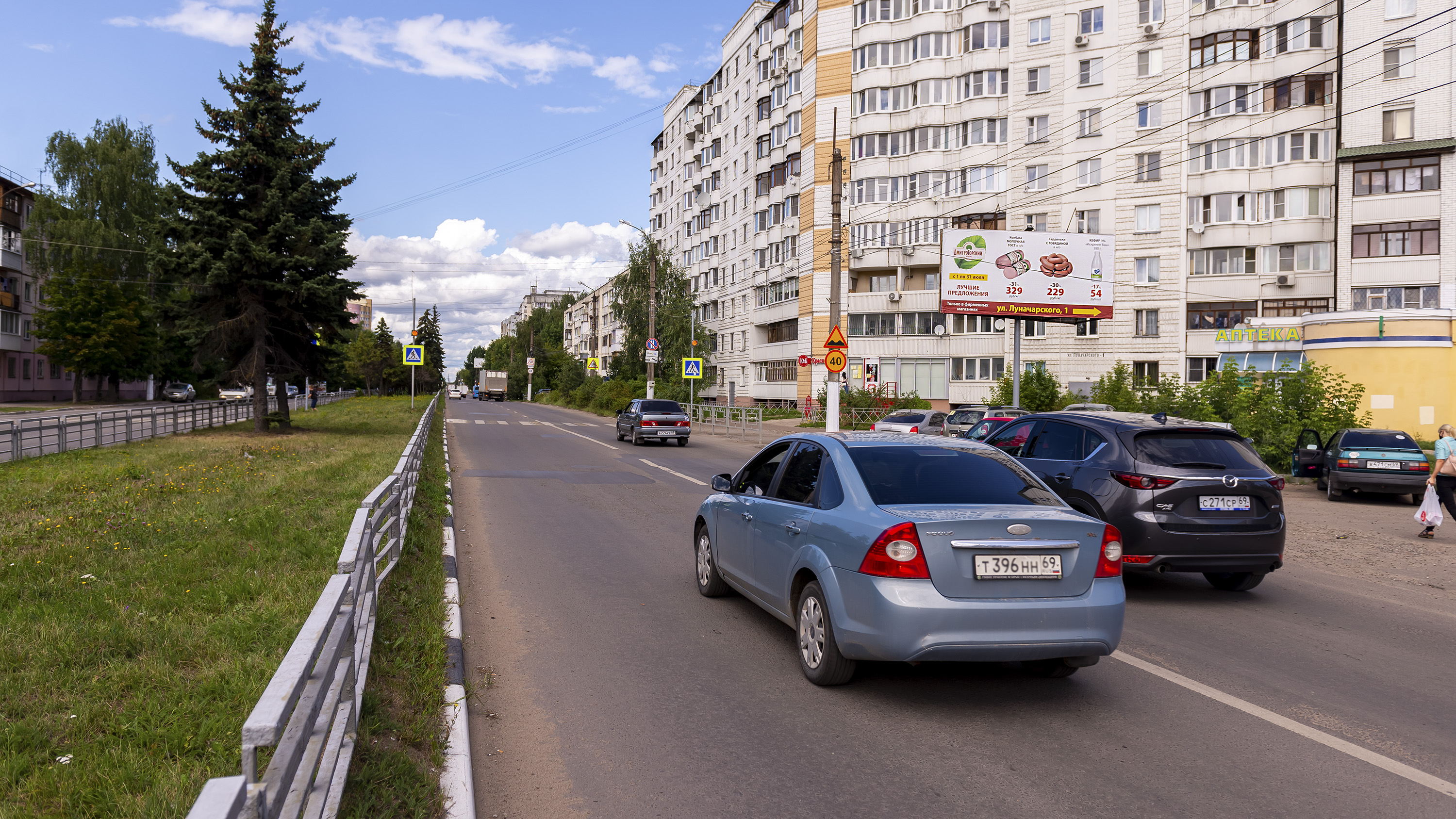 Билборды — Сторона А