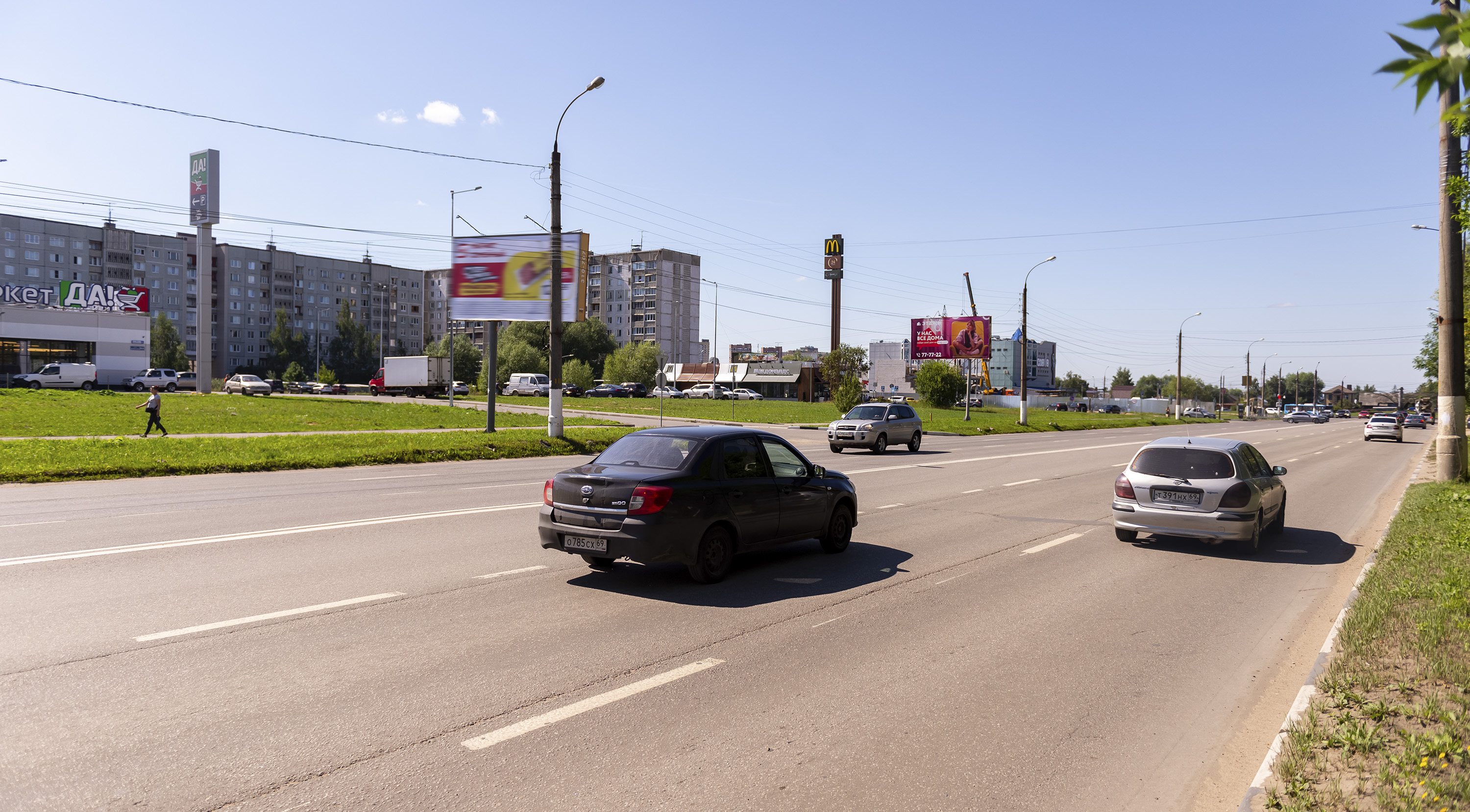 Билборды — Сторона А