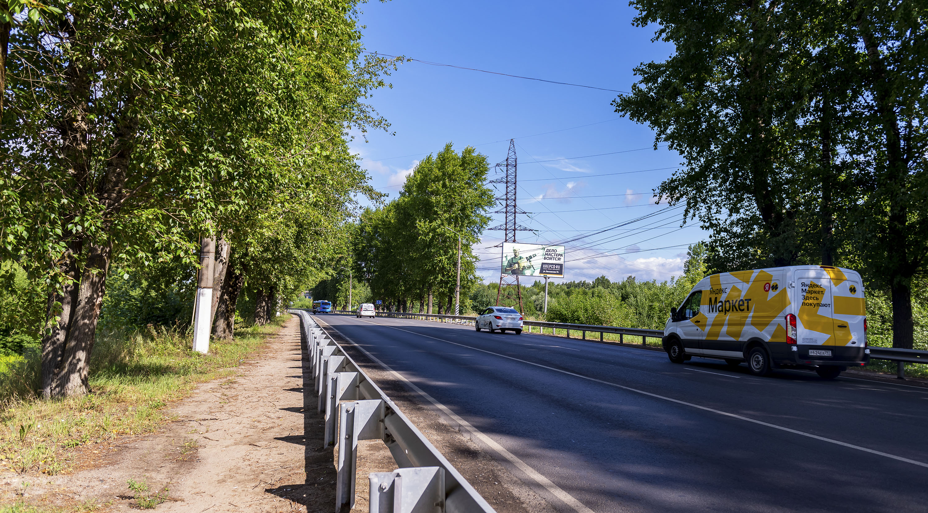 Билборды — Сторона А