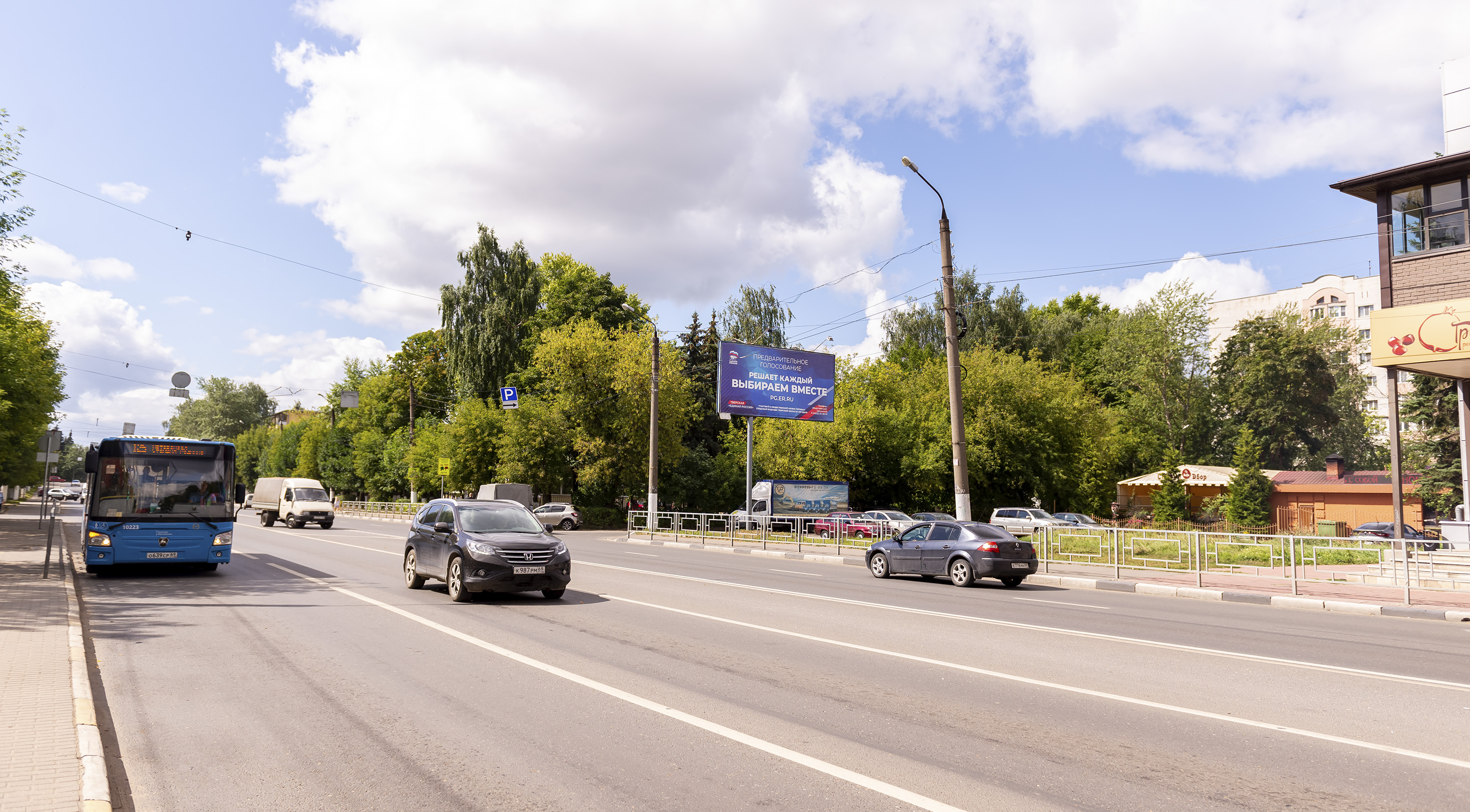 Билборды — Сторона А