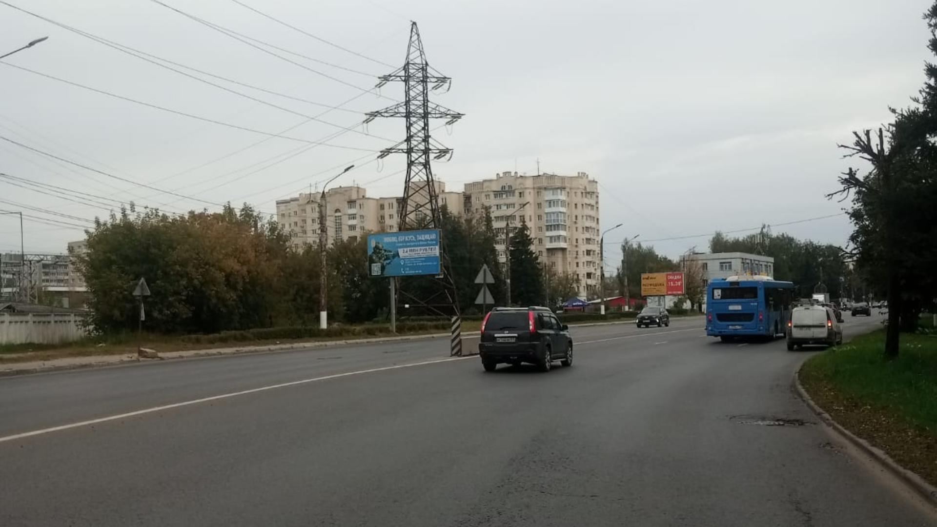 Билборды — Сторона А