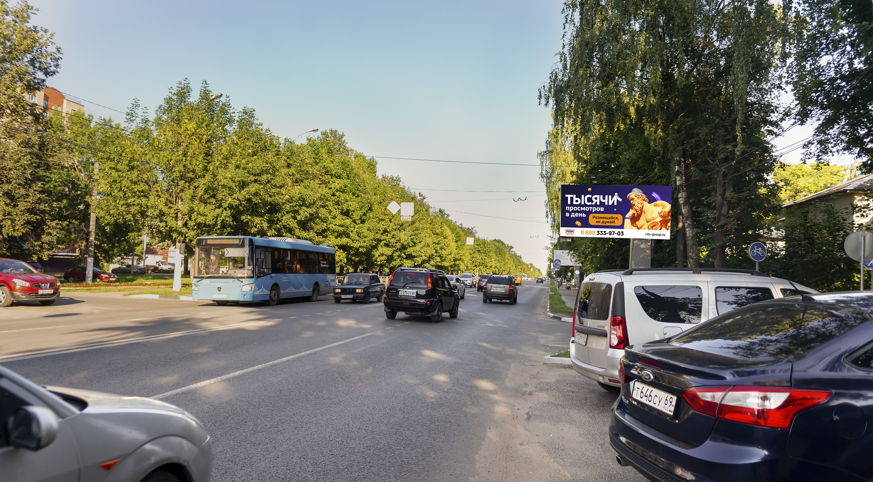 Билборды — Сторона А