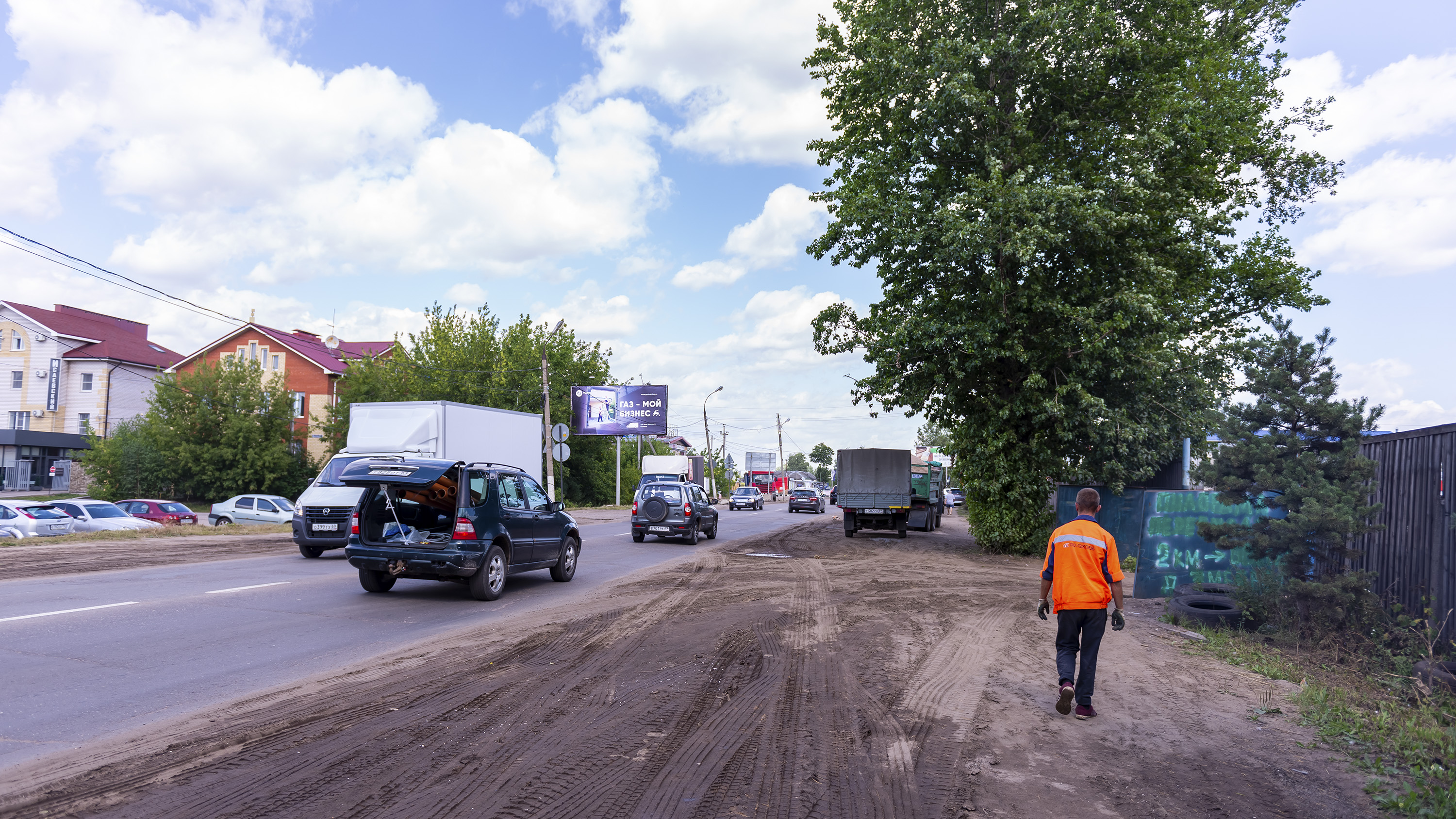 Билборды — Сторона А