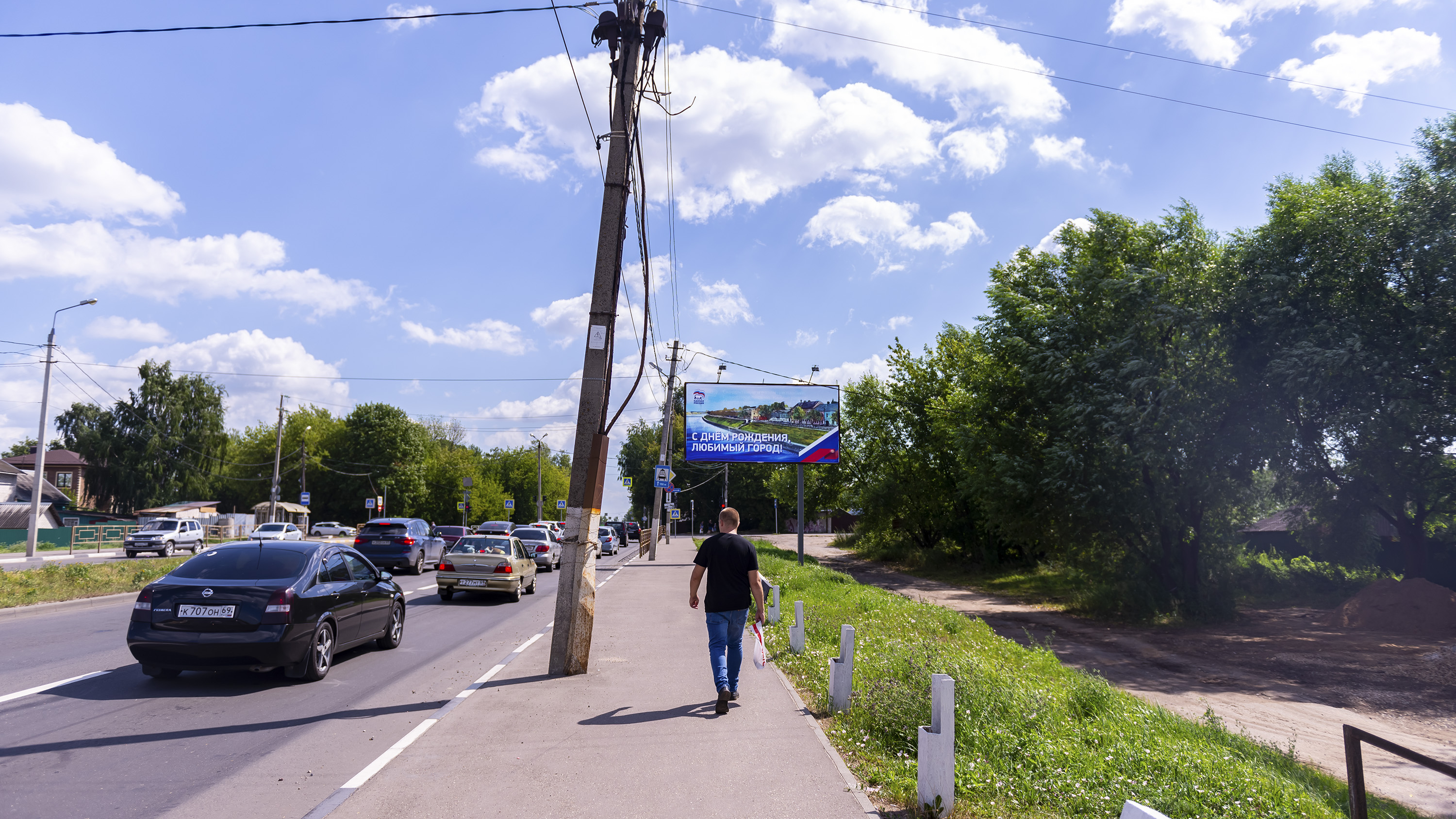 Билборды — Сторона А