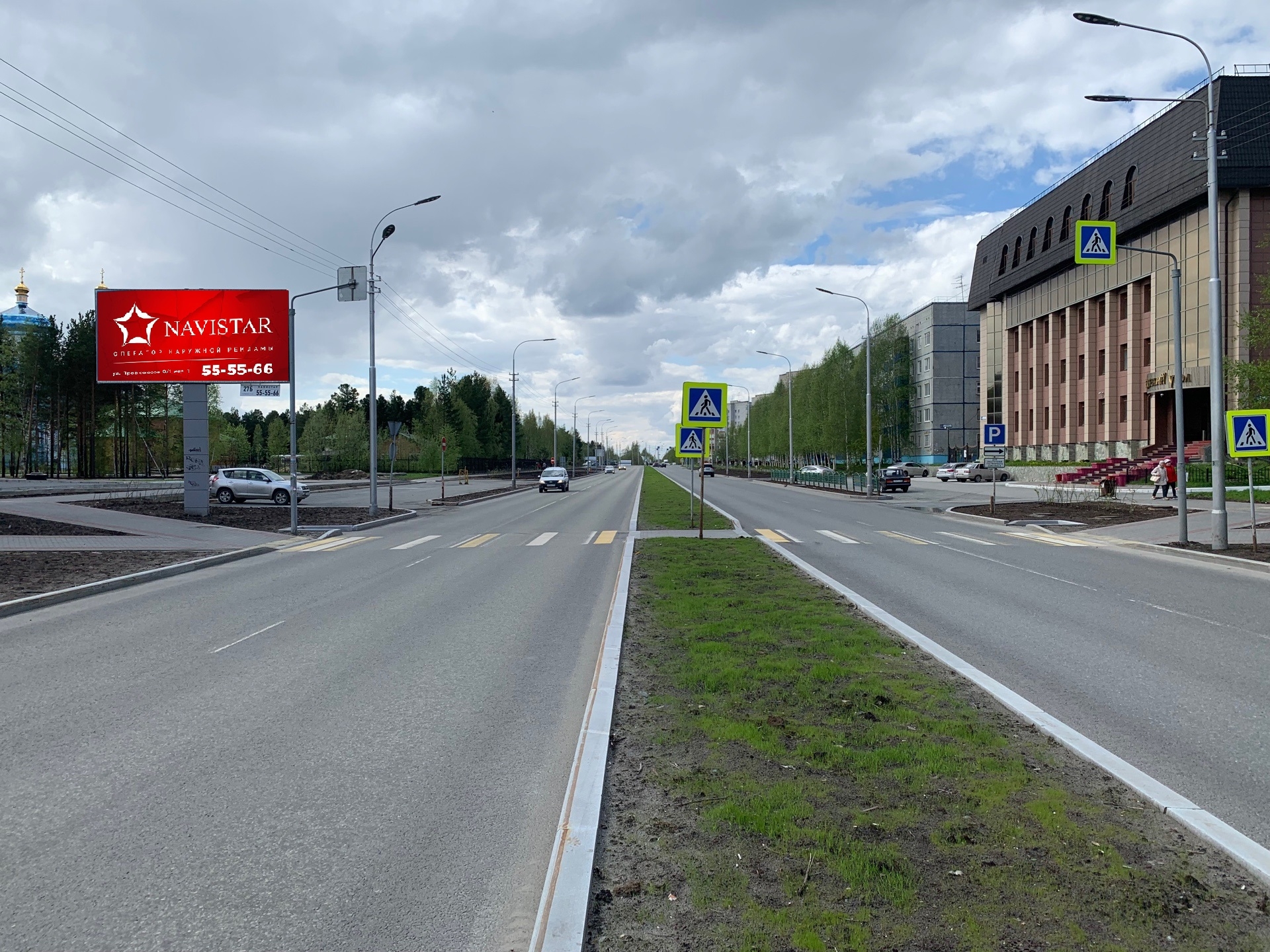 Билборды — Сторона А