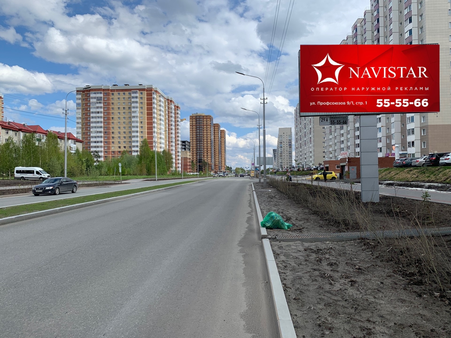 Билборды — Сторона А