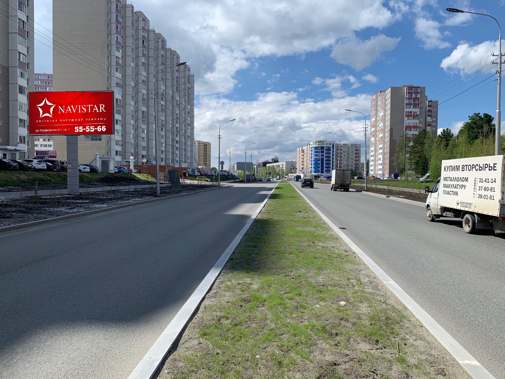 Билборды — Сторона А