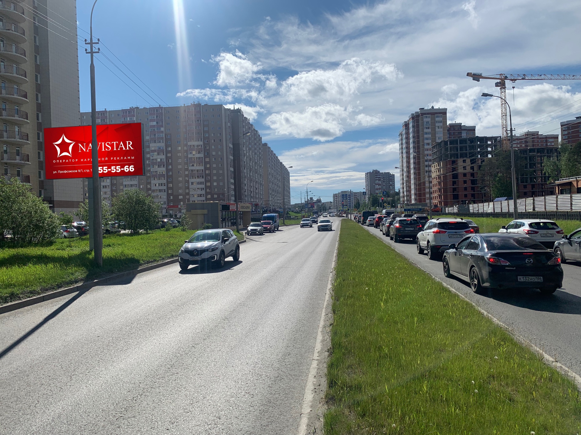 Билборды — Сторона А