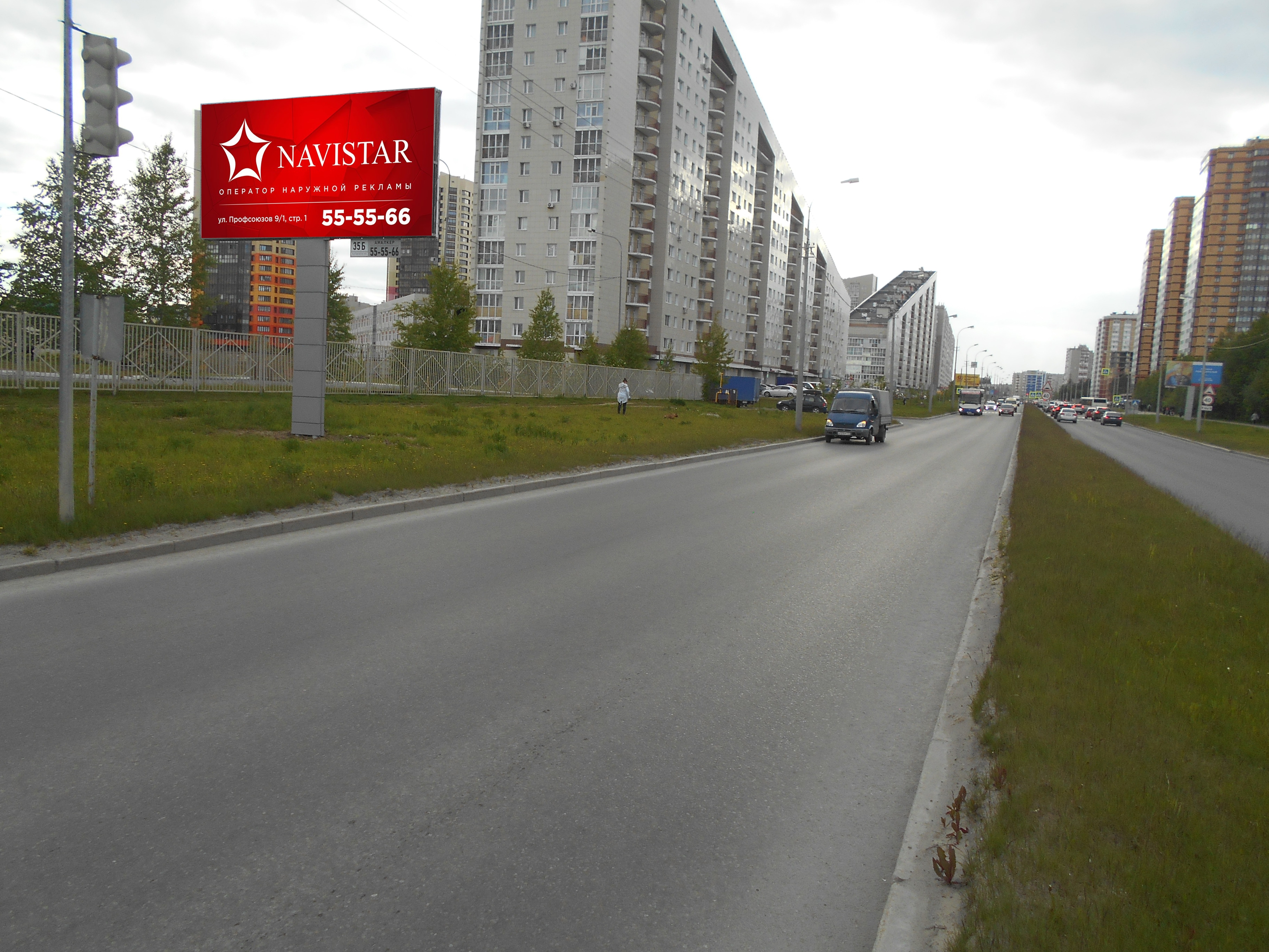 Билборды — Сторона А