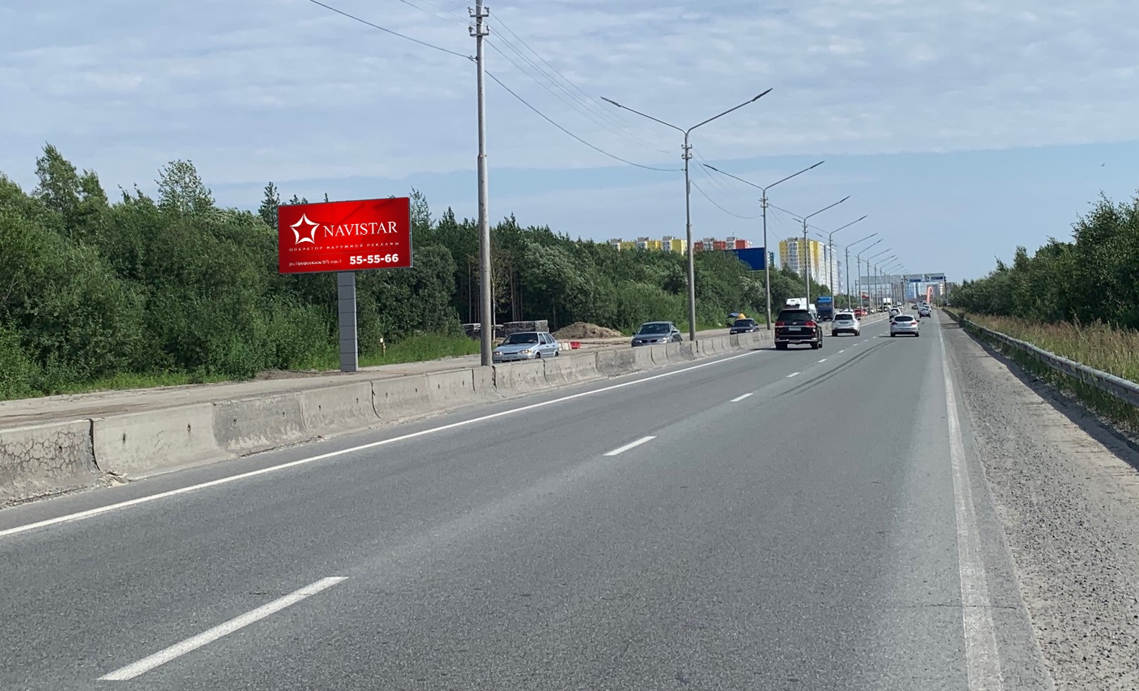Билборды — Сторона А