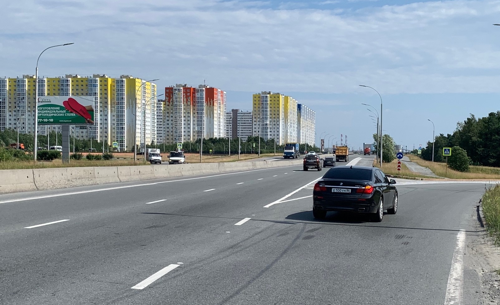 Билборды — Сторона А