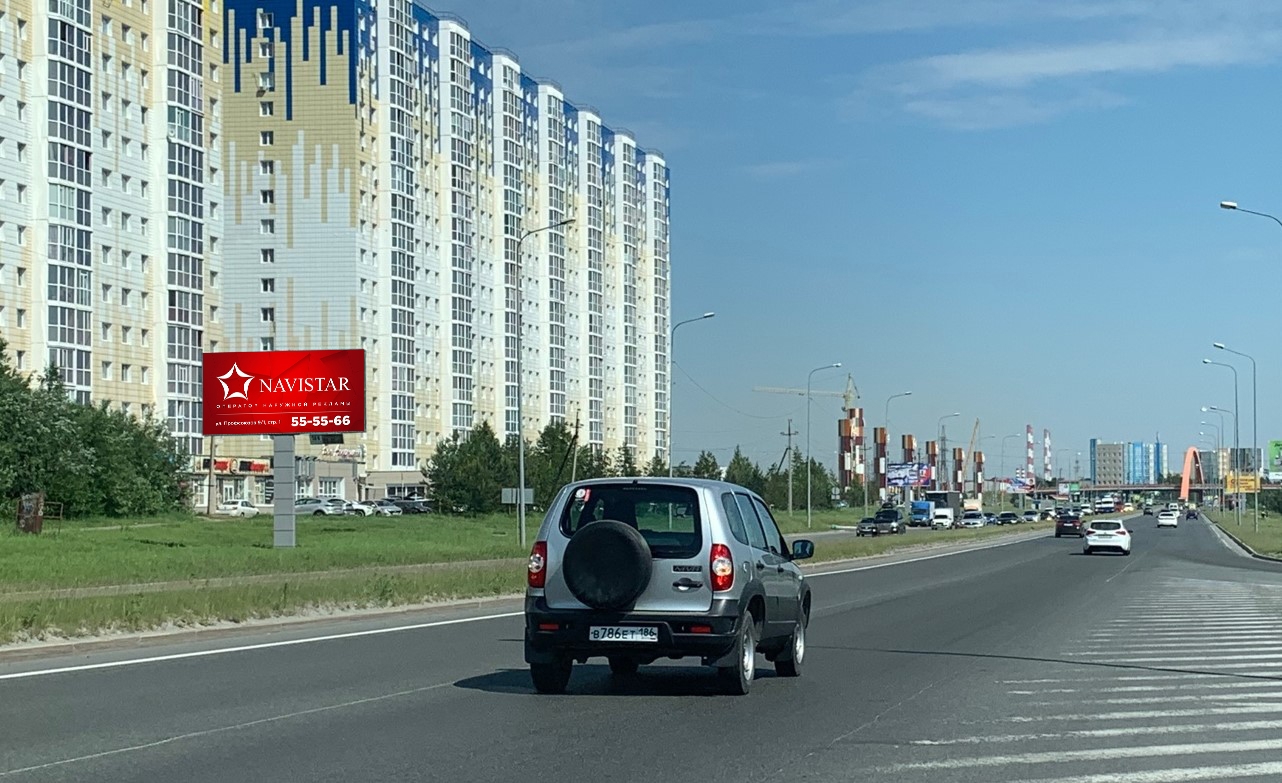 Билборды — Сторона А