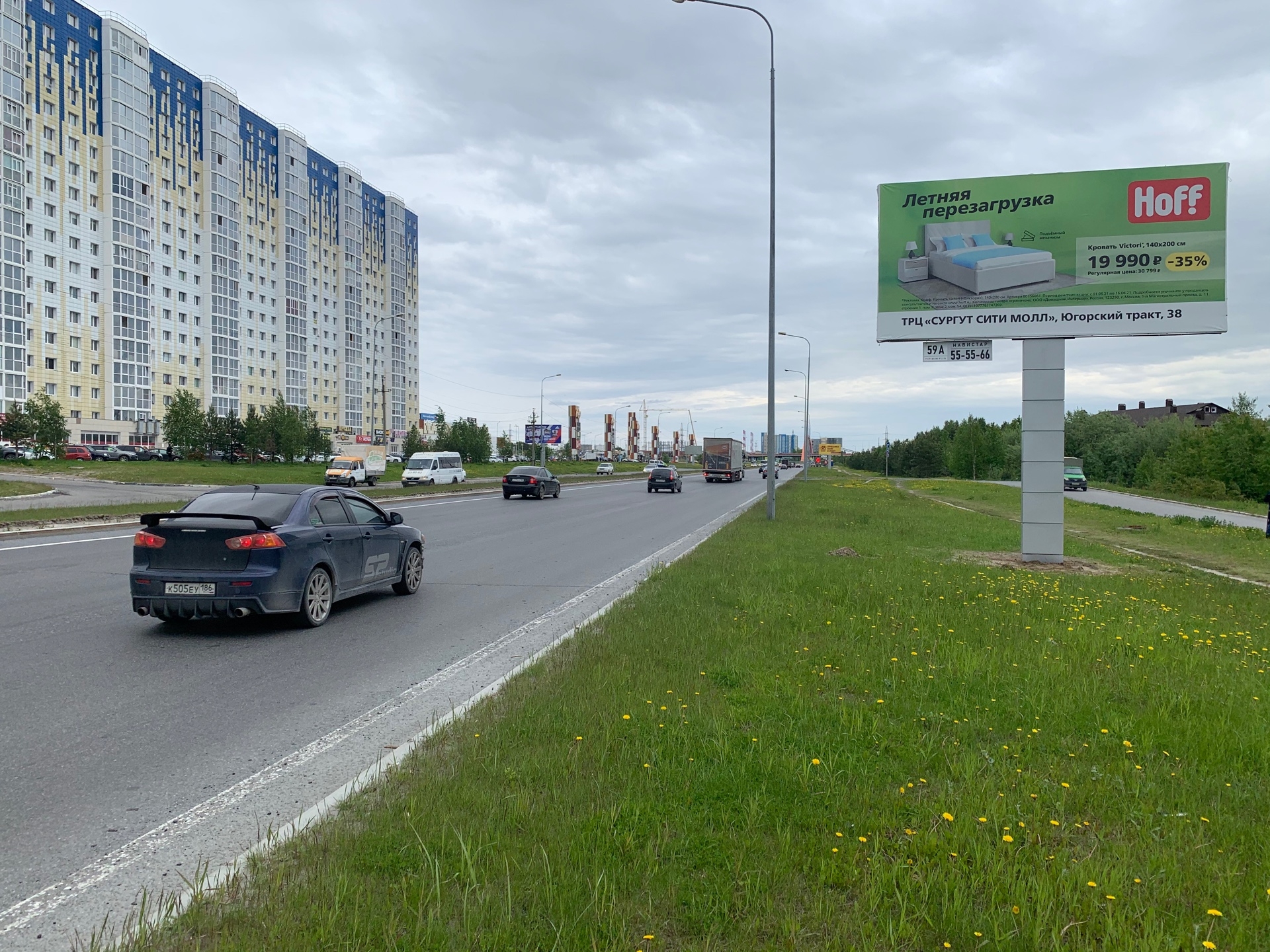 Билборды — Сторона А