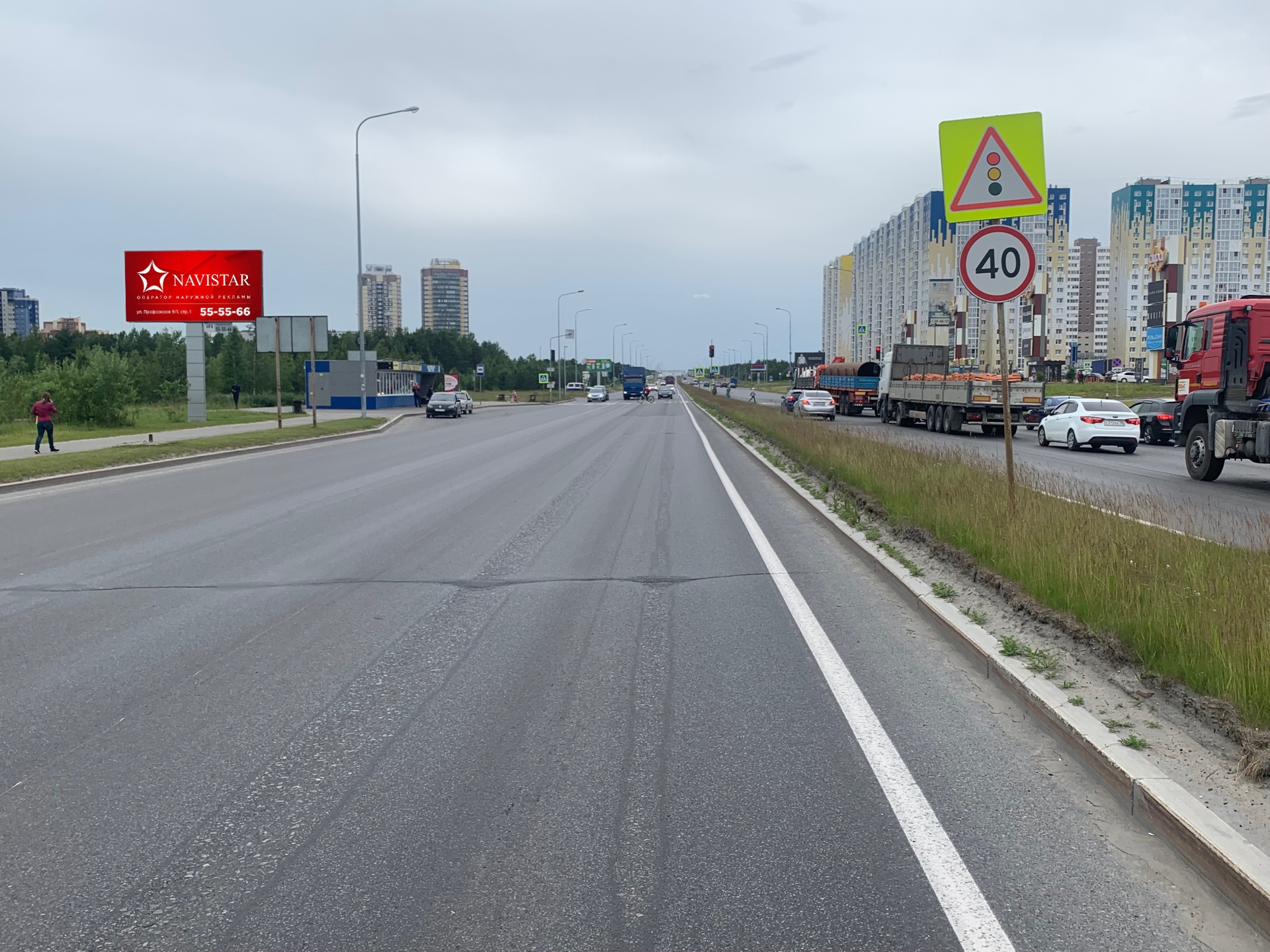 Билборды — Сторона А