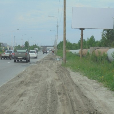 Билборды — Сторона А