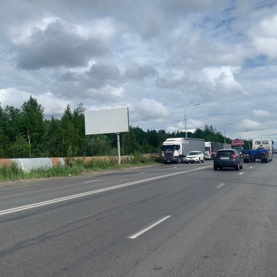 Билборды — Сторона А