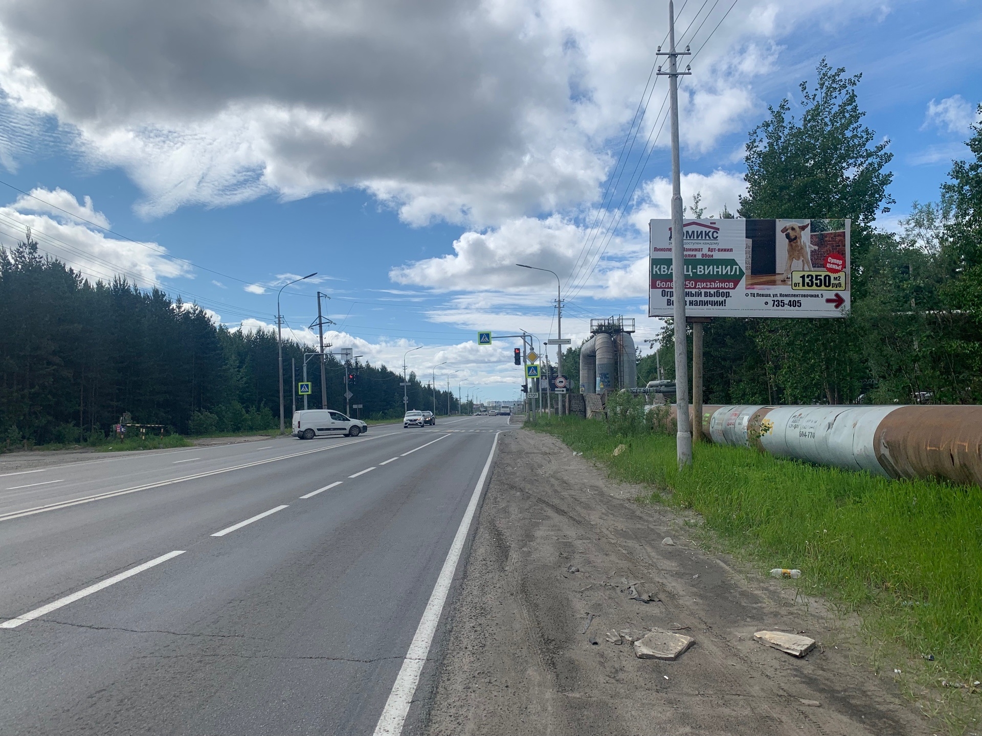 Билборды — Сторона А