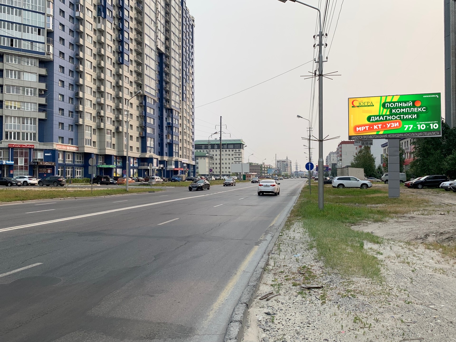 Билборды — Сторона А