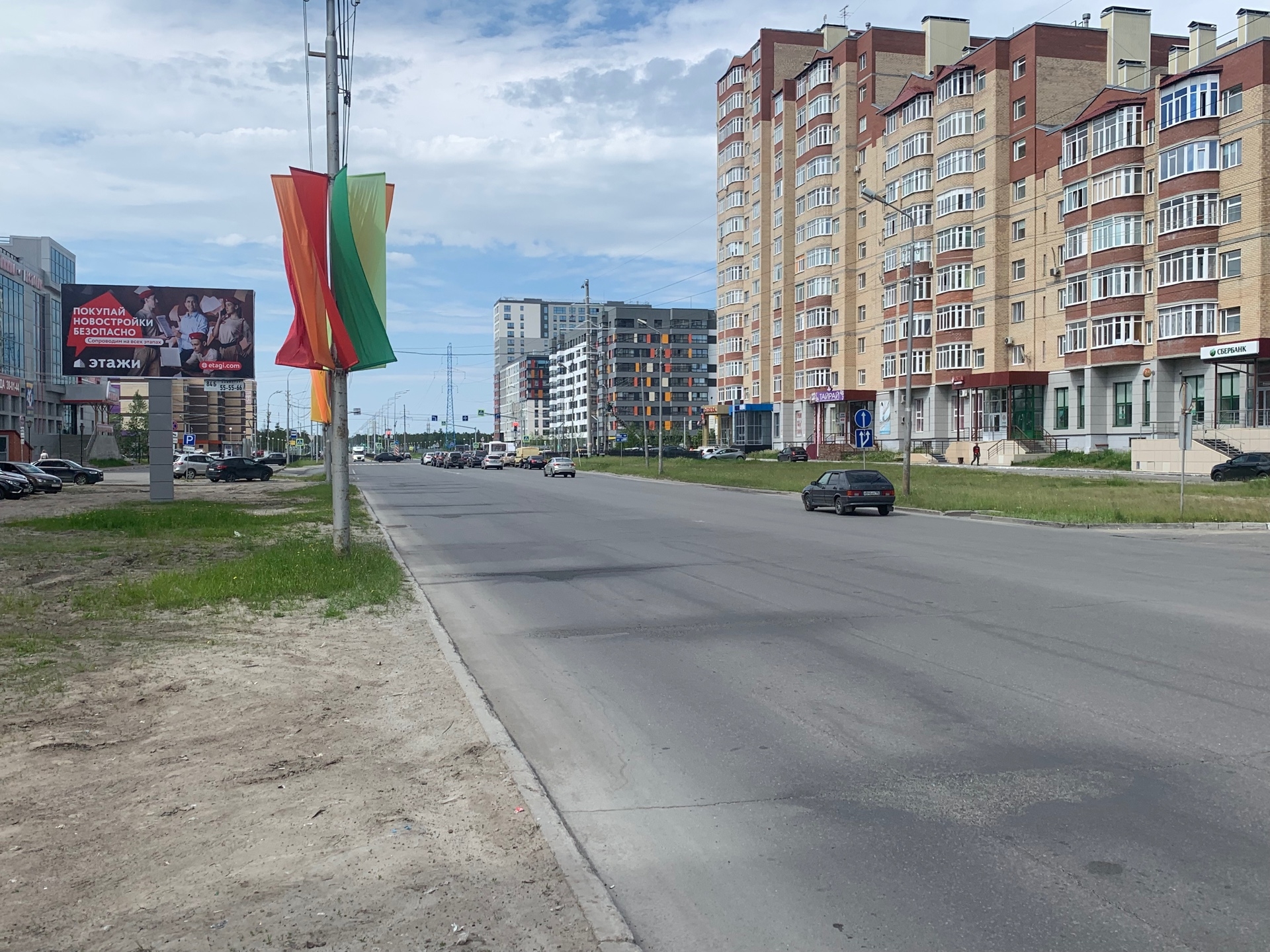 Билборды — Сторона А