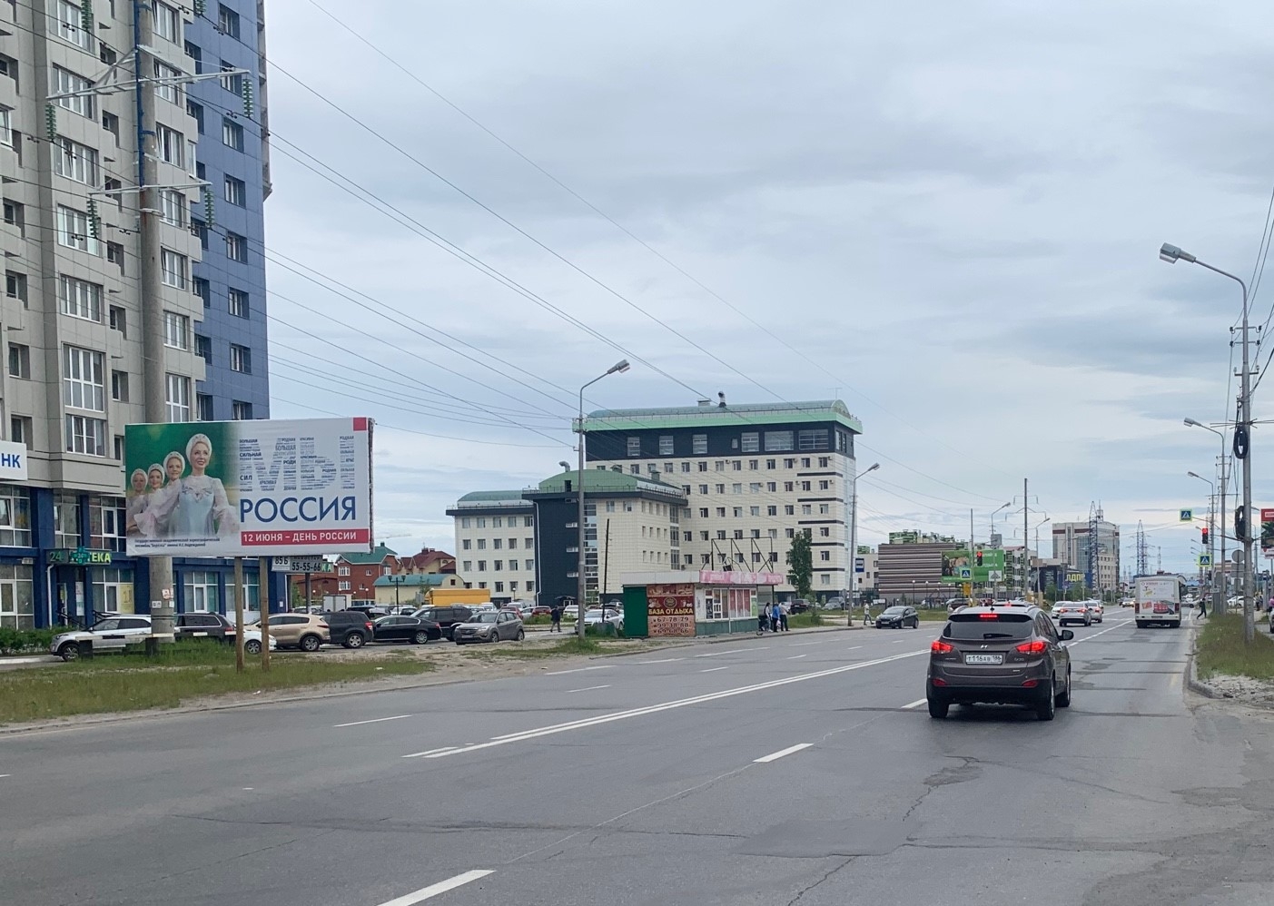 Билборды — Сторона А