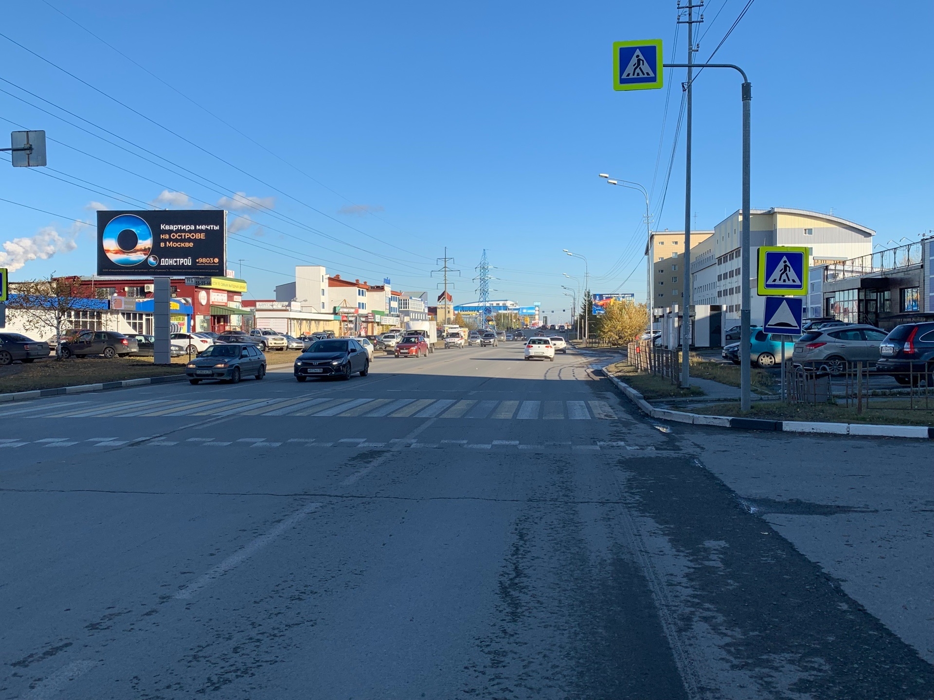 Билборды — Сторона А