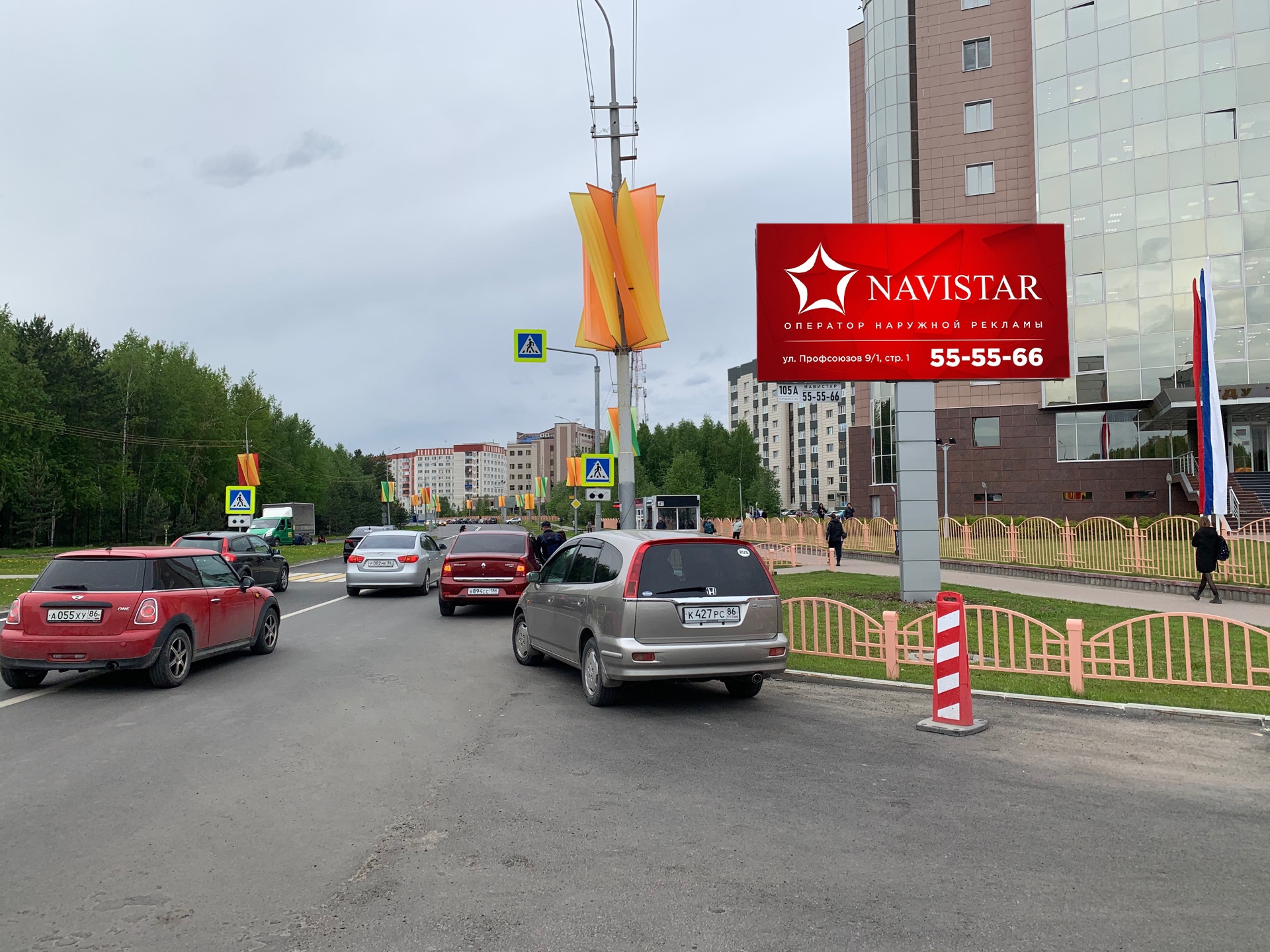 Билборды — Сторона А