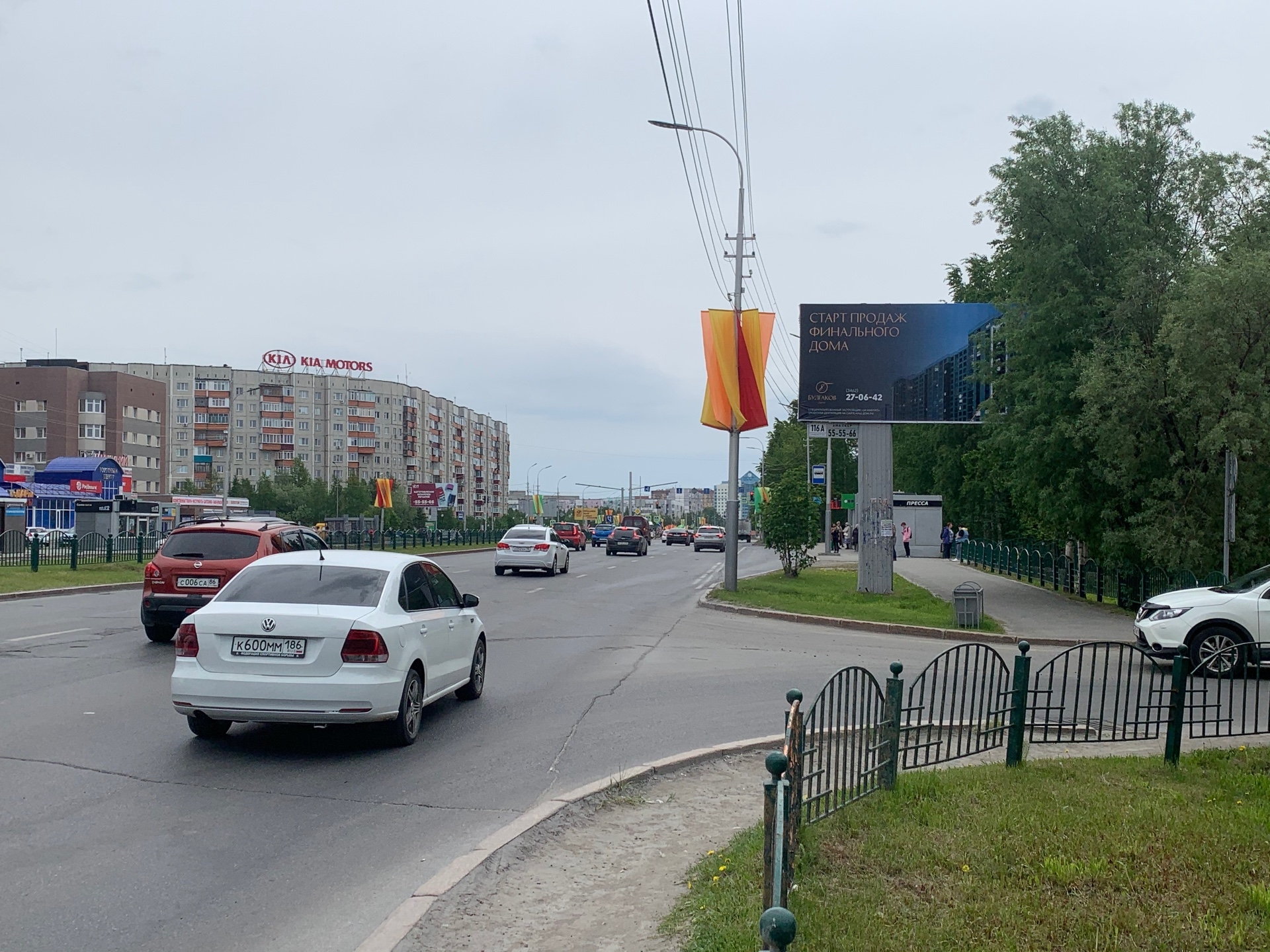 Билборды — Сторона А