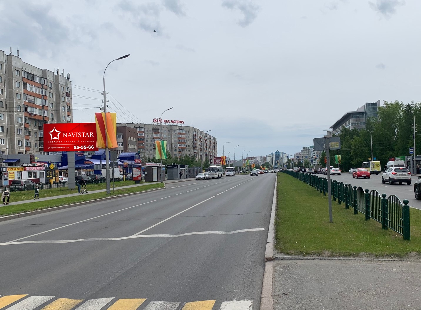 Билборды — Сторона А