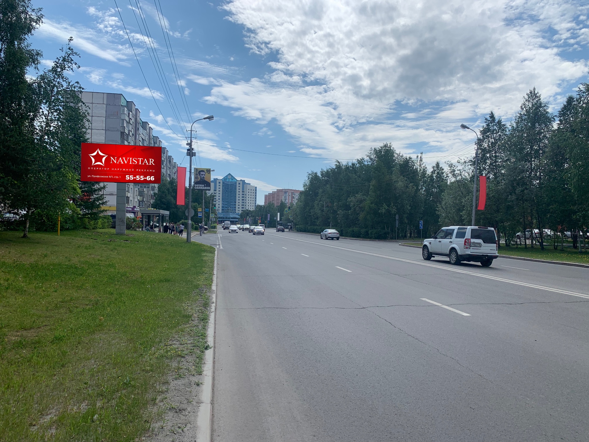 Билборды — Сторона А