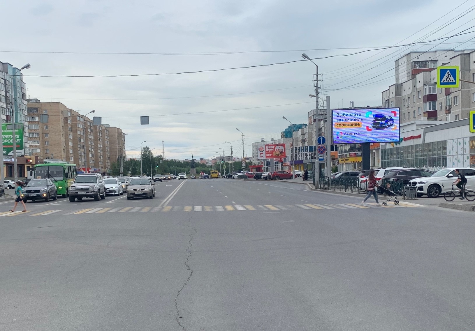 Билборды — Сторона А