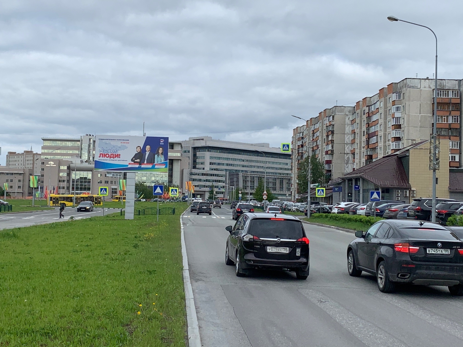Билборды — Сторона А