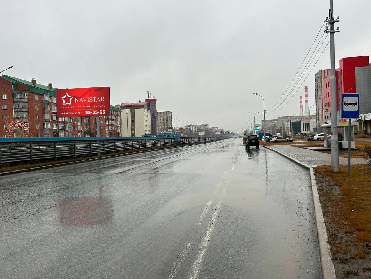 Билборды — Сторона А