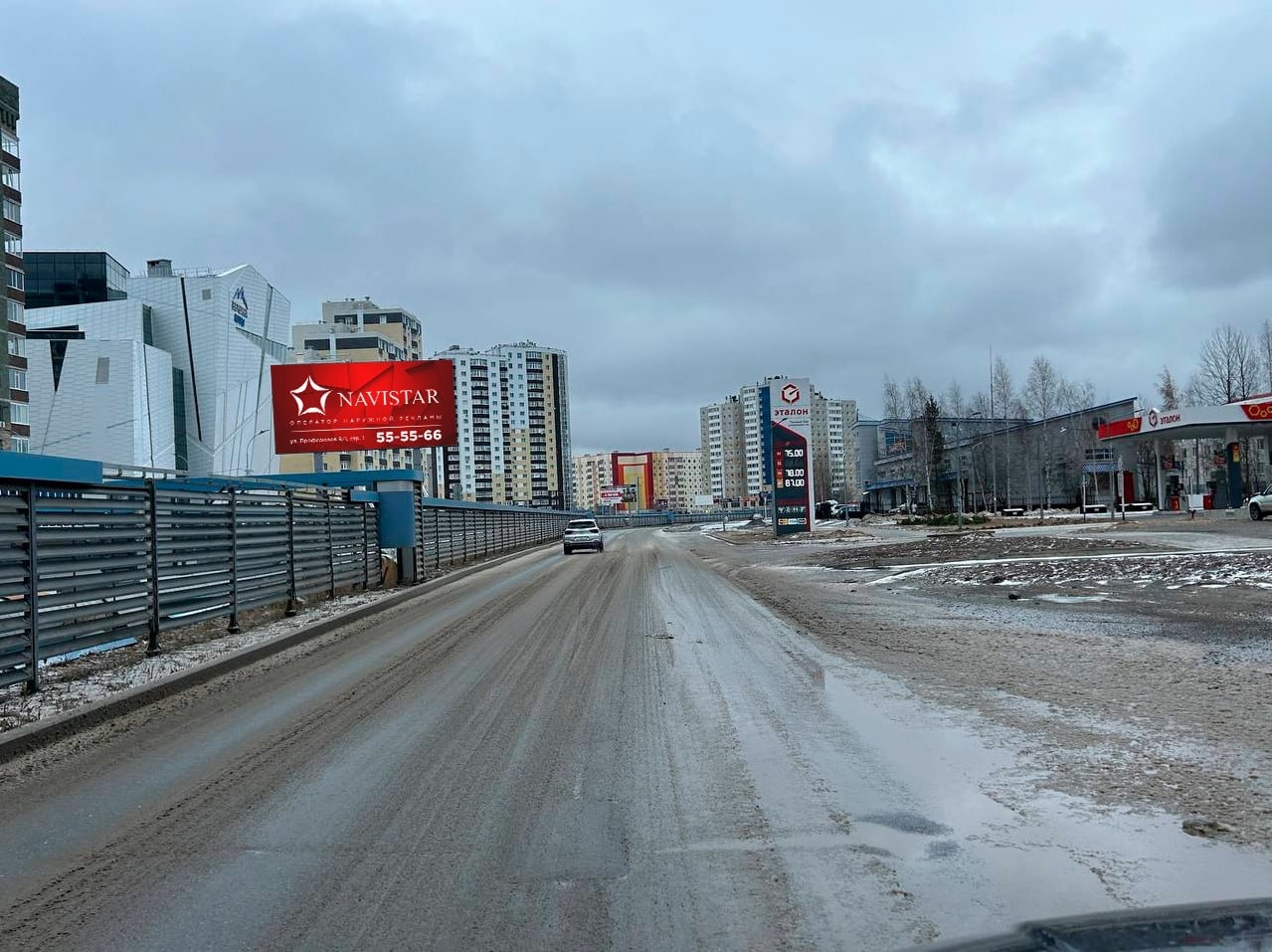 Билборды — Сторона А