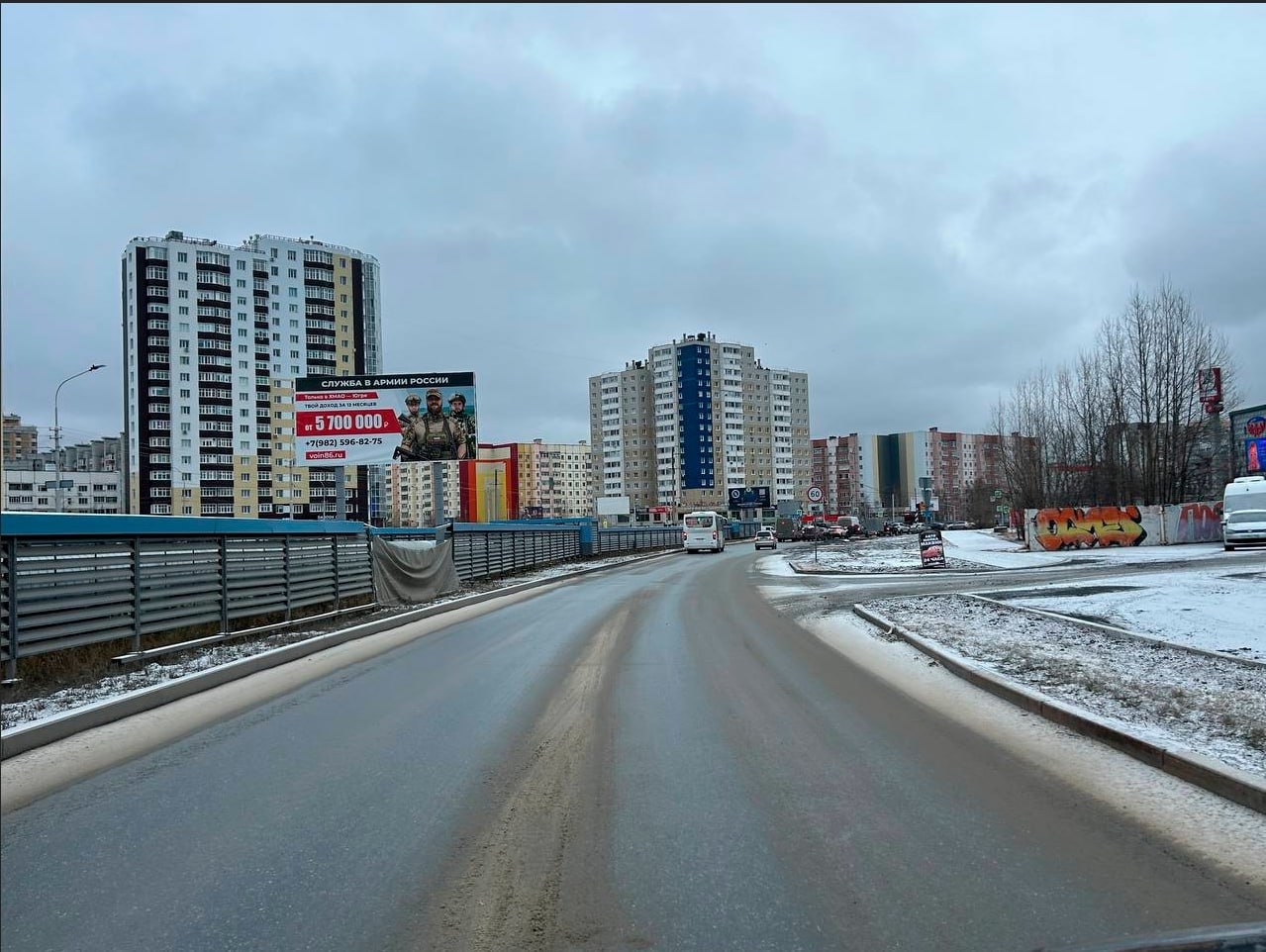 Билборды — Сторона А