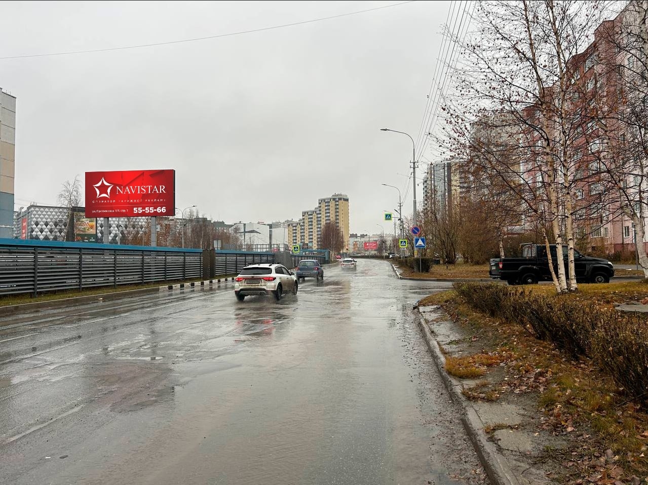 Билборды — Сторона А
