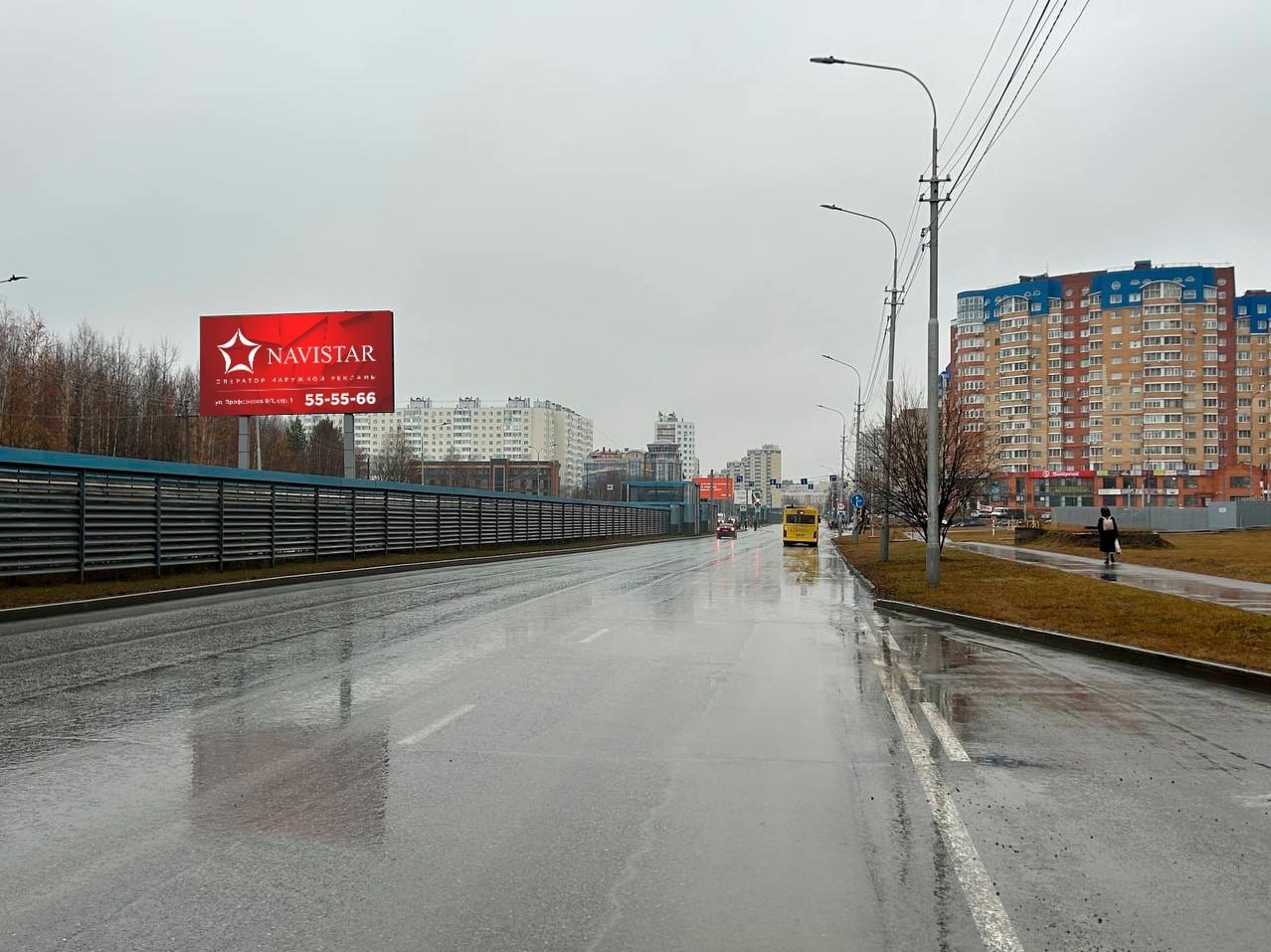 Билборды — Сторона А