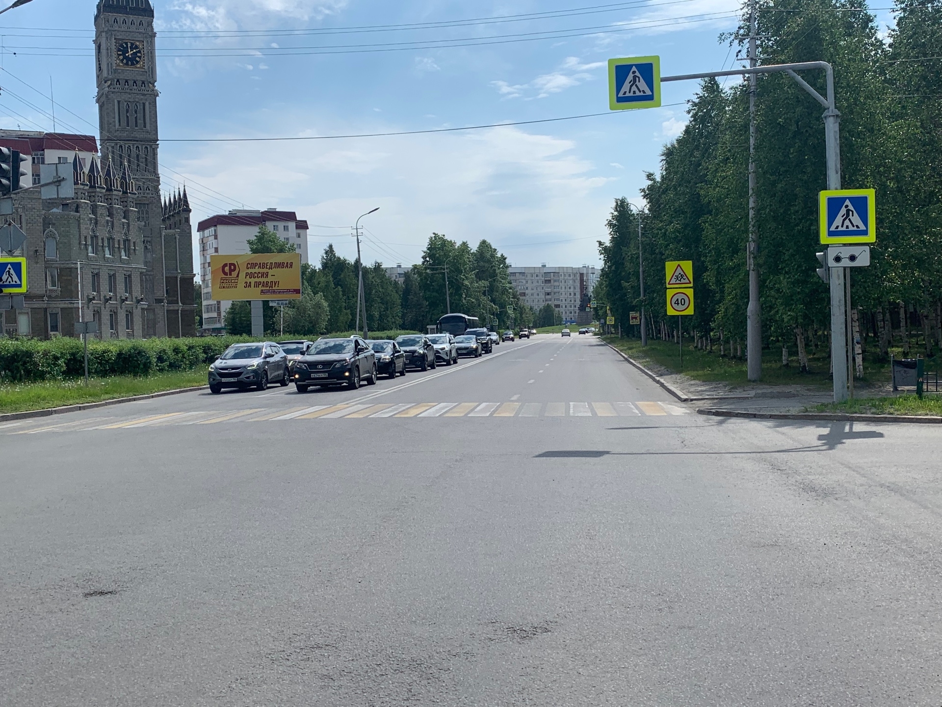 Билборды — Сторона А