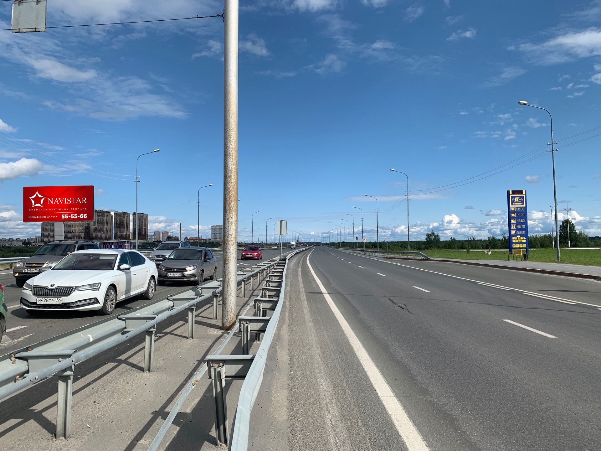 Билборды — Сторона А