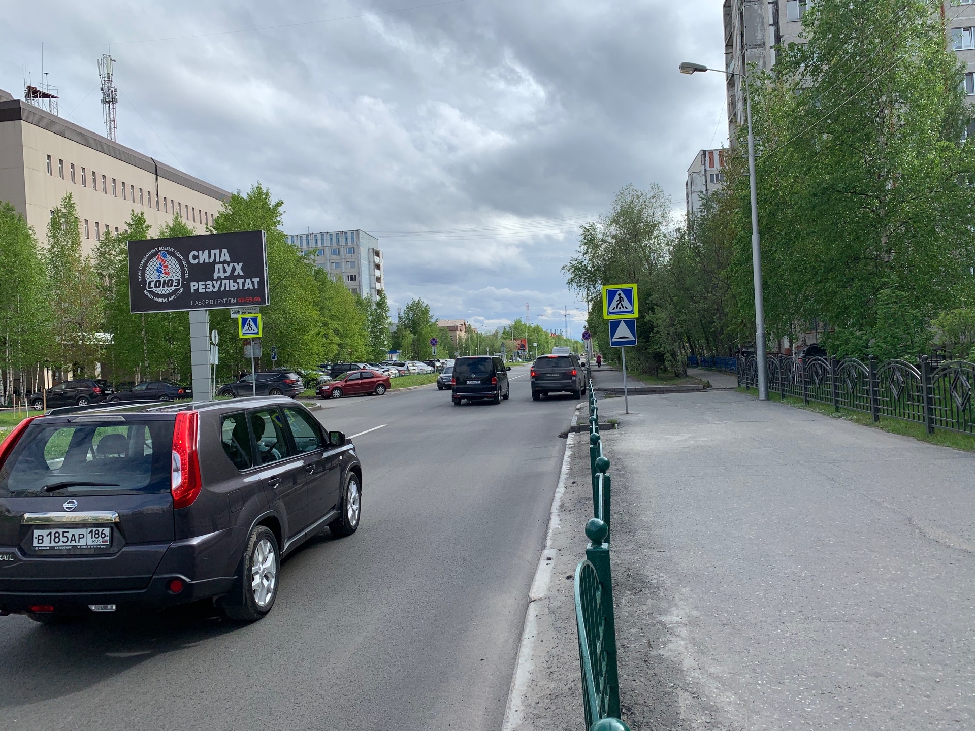Билборды — Сторона А