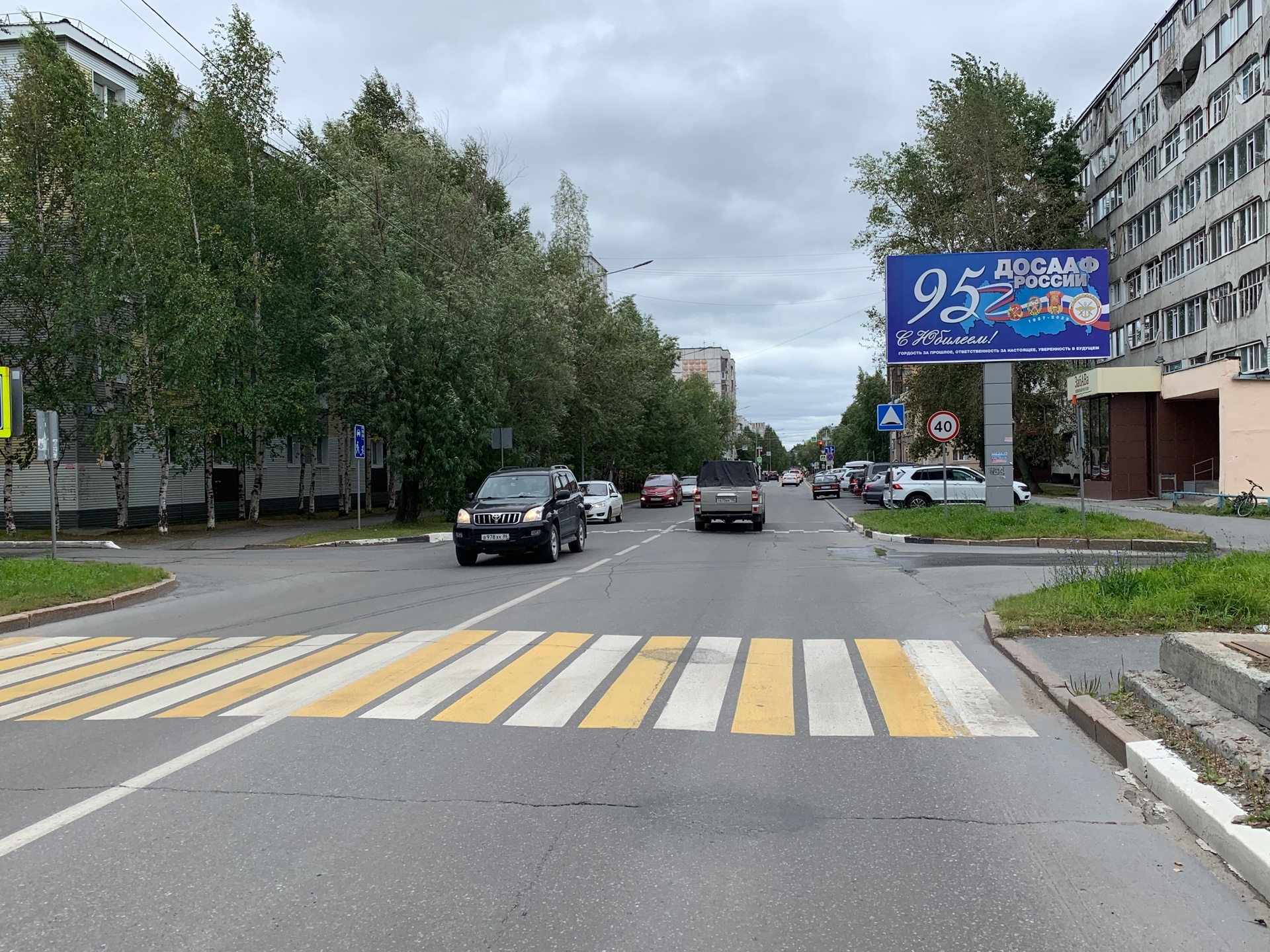 Билборды — Сторона А