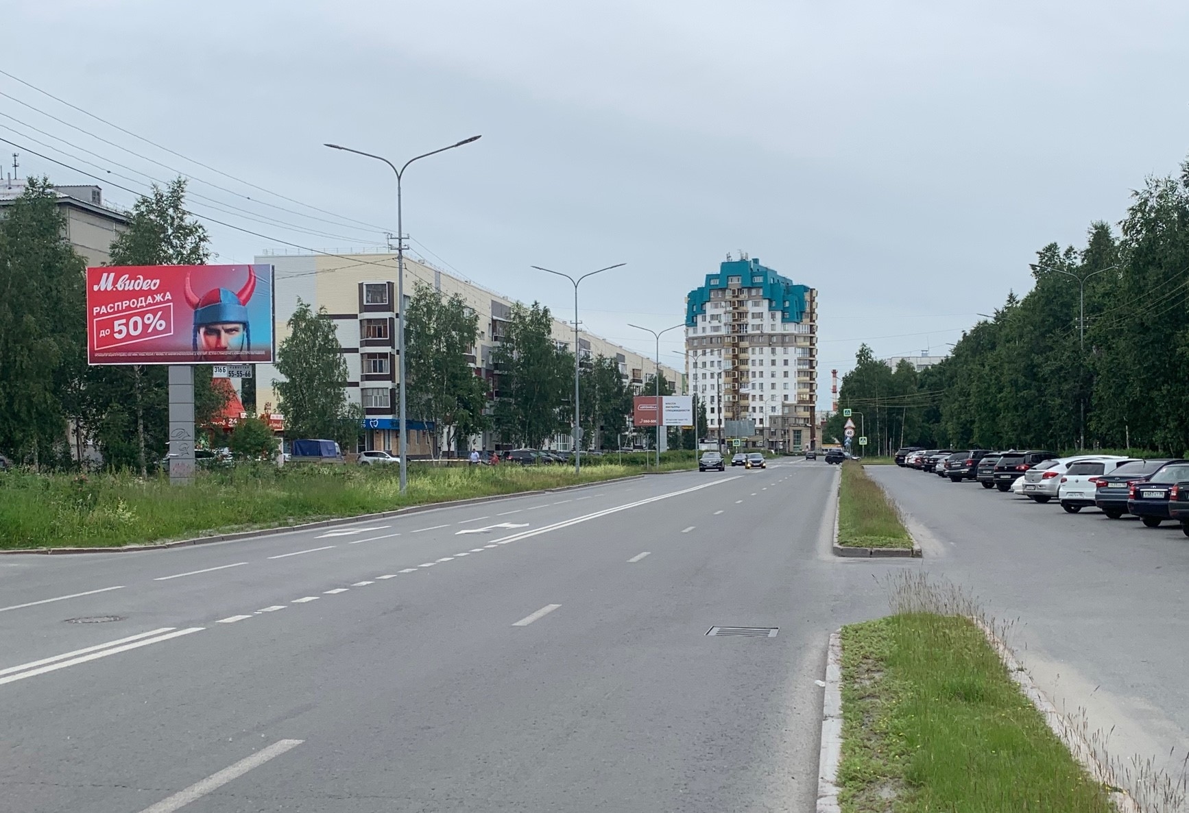 Билборды — Сторона А