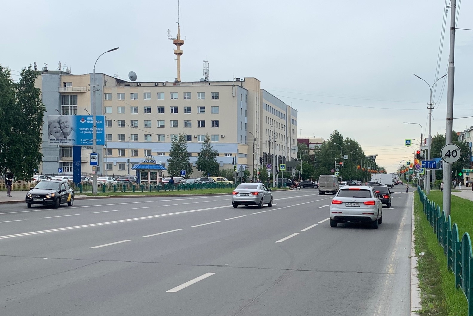 Билборды — Сторона А