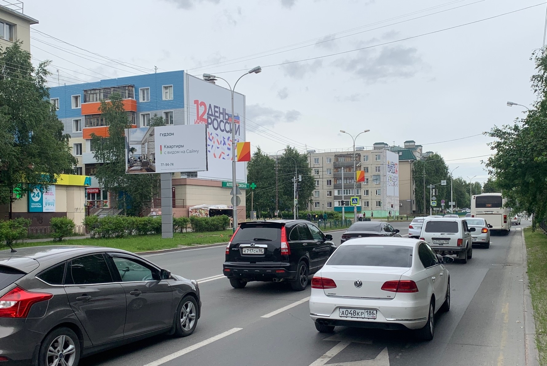 Билборды — Сторона А