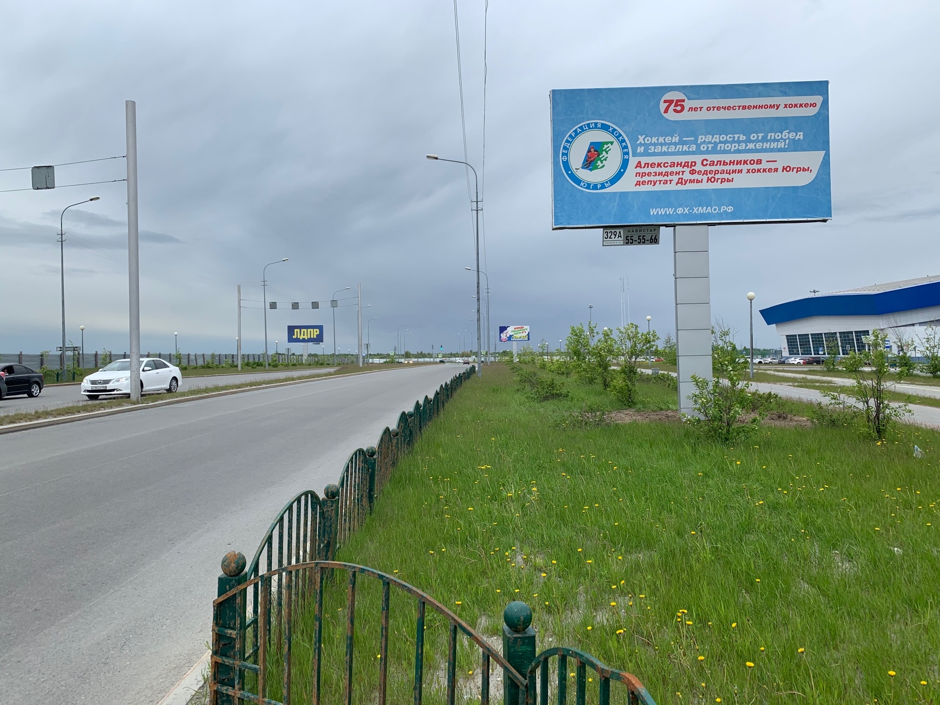 Билборды — Сторона А
