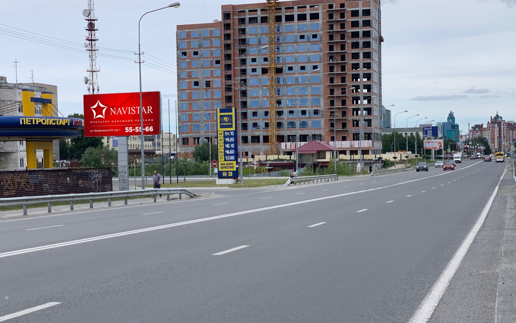 Билборды — Сторона А