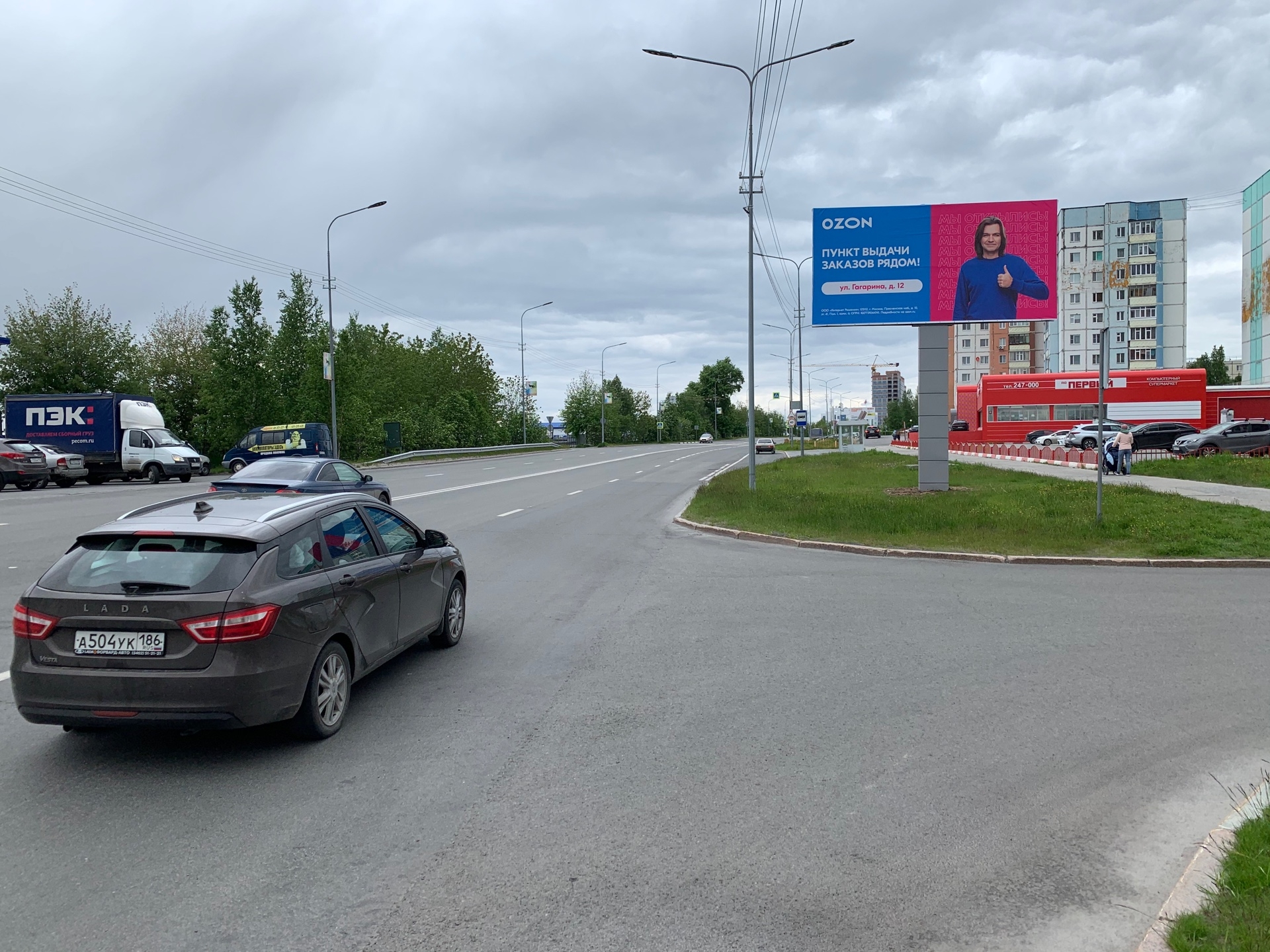 Билборды — Сторона А